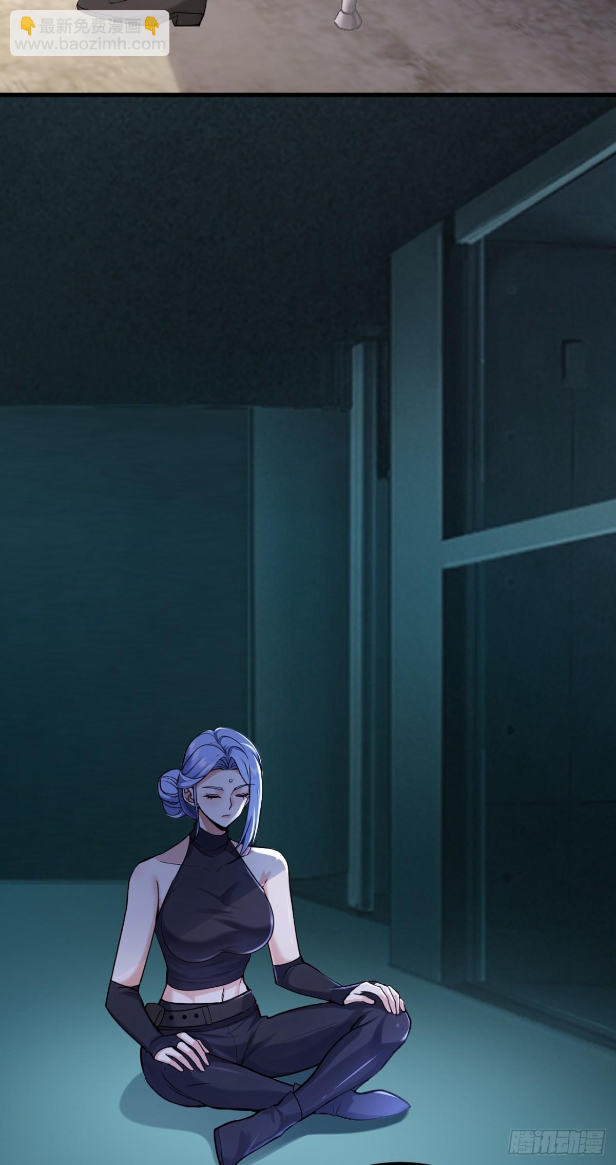 第202话 你认出我了？-第203话