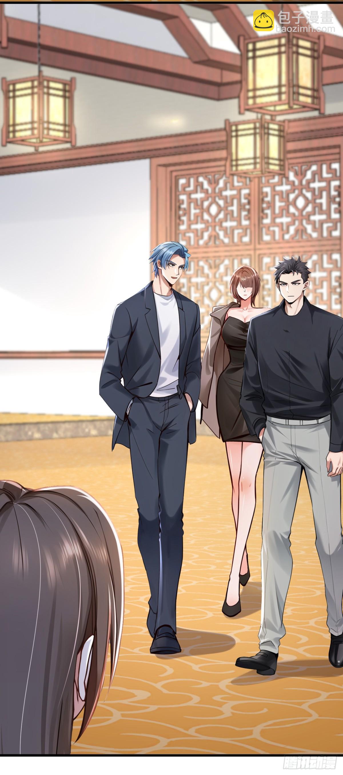 第202话 你认出我了？-第203话