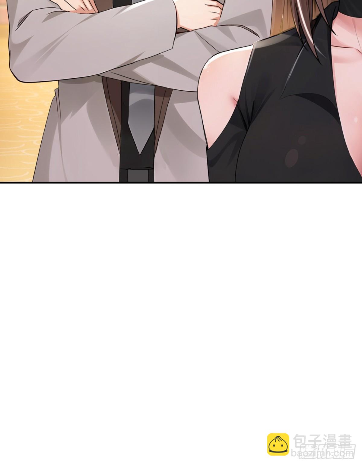 第202话 你认出我了？-第203话