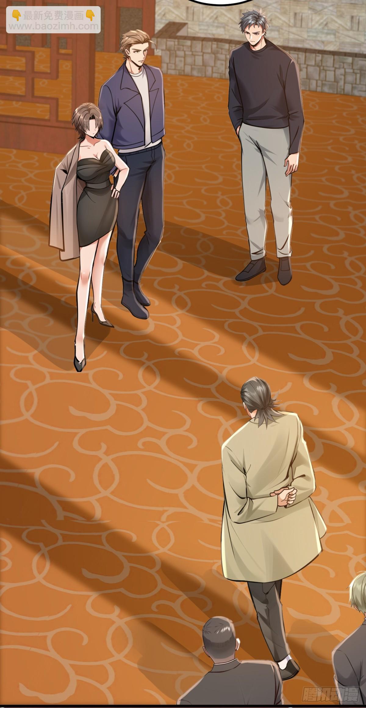 第204话 那我随意出手了！-第205话
