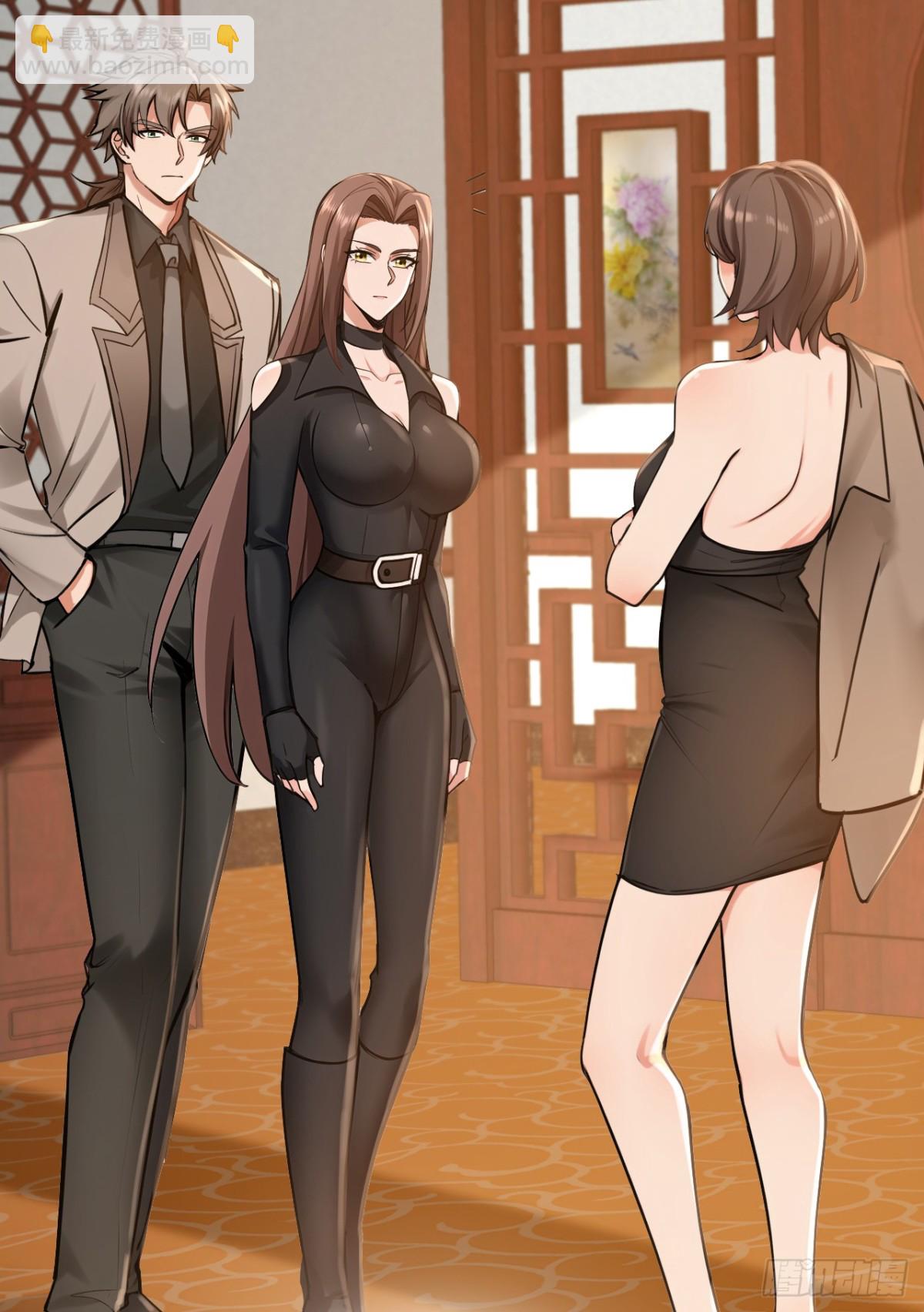 第204话 那我随意出手了！-第205话
