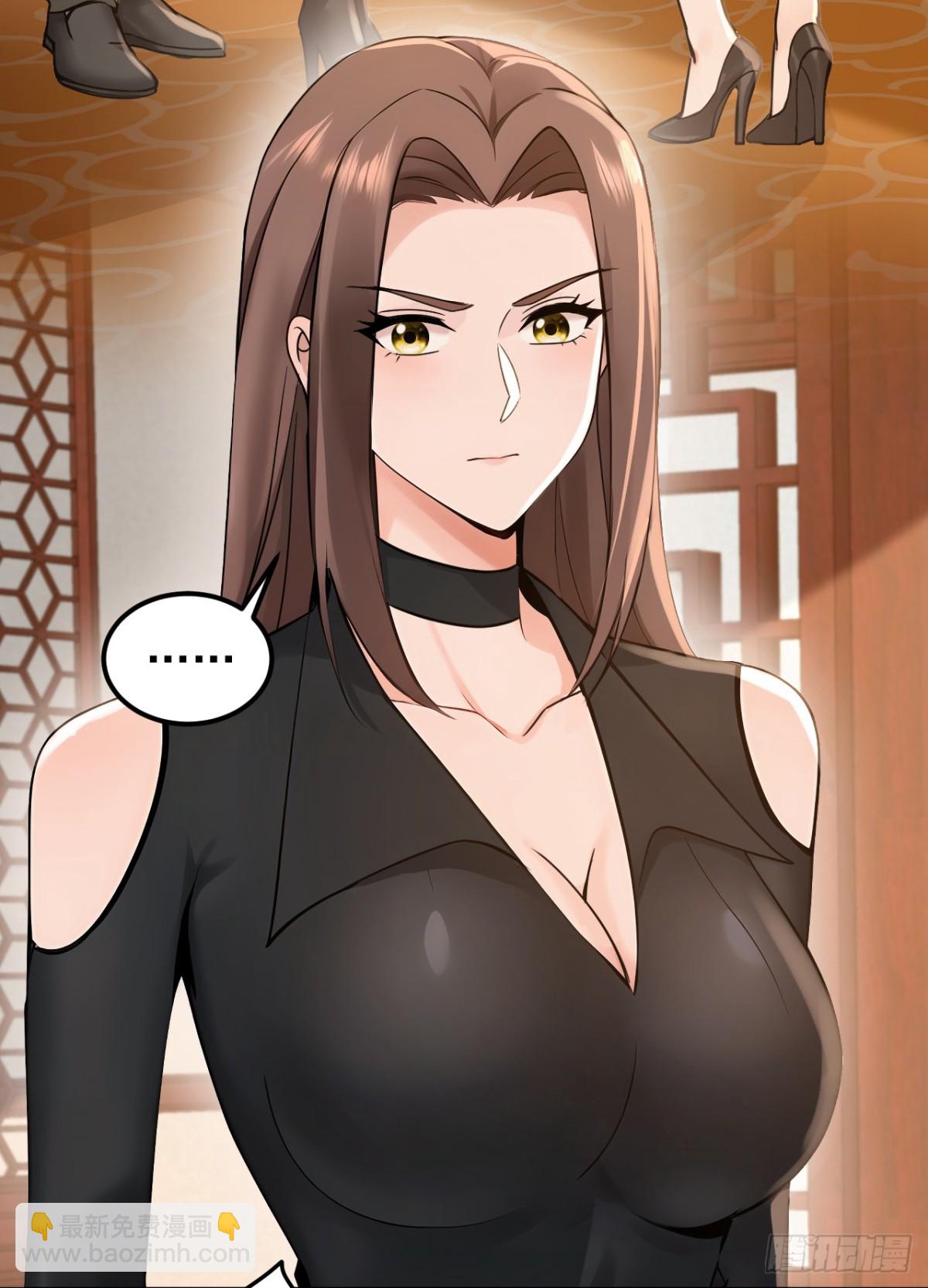 第204话 那我随意出手了！-第205话