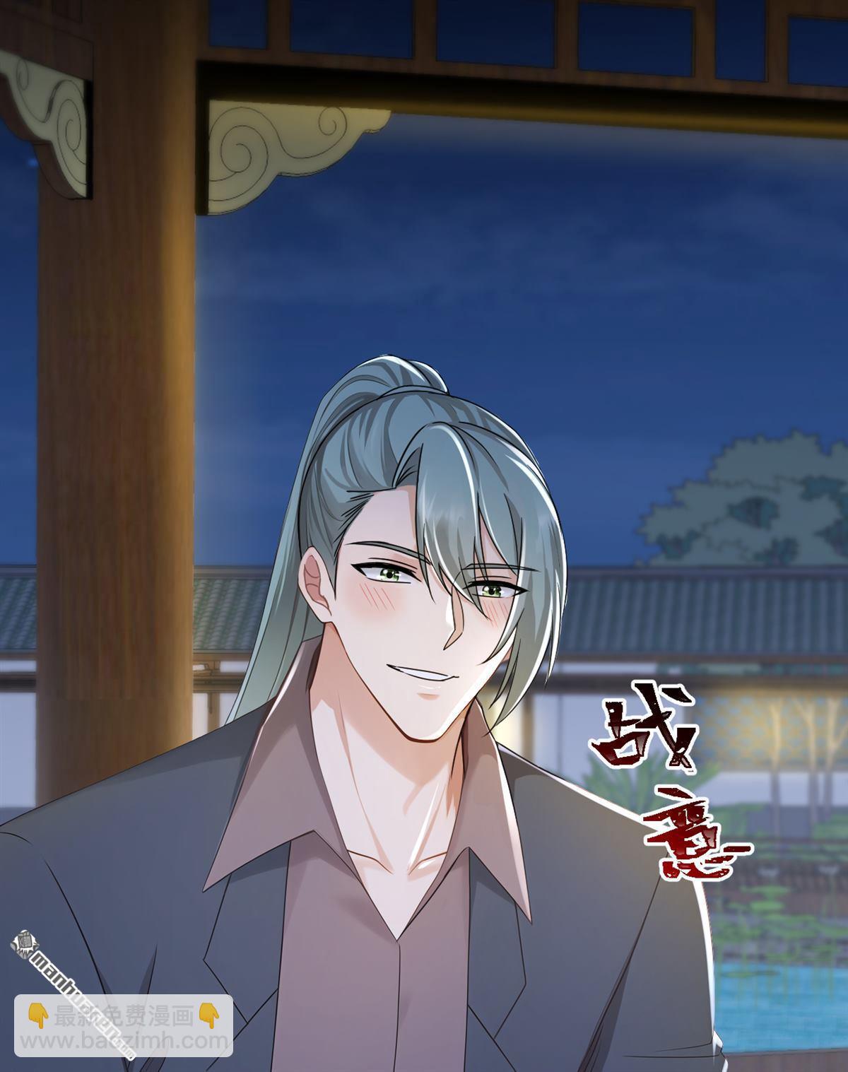 第207回 强敌变兄弟？-第207话