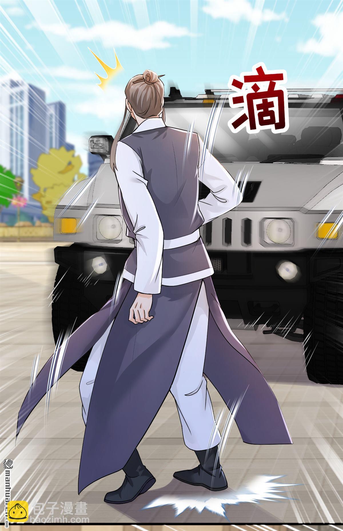第217回 你想碰瓷？！-第217话