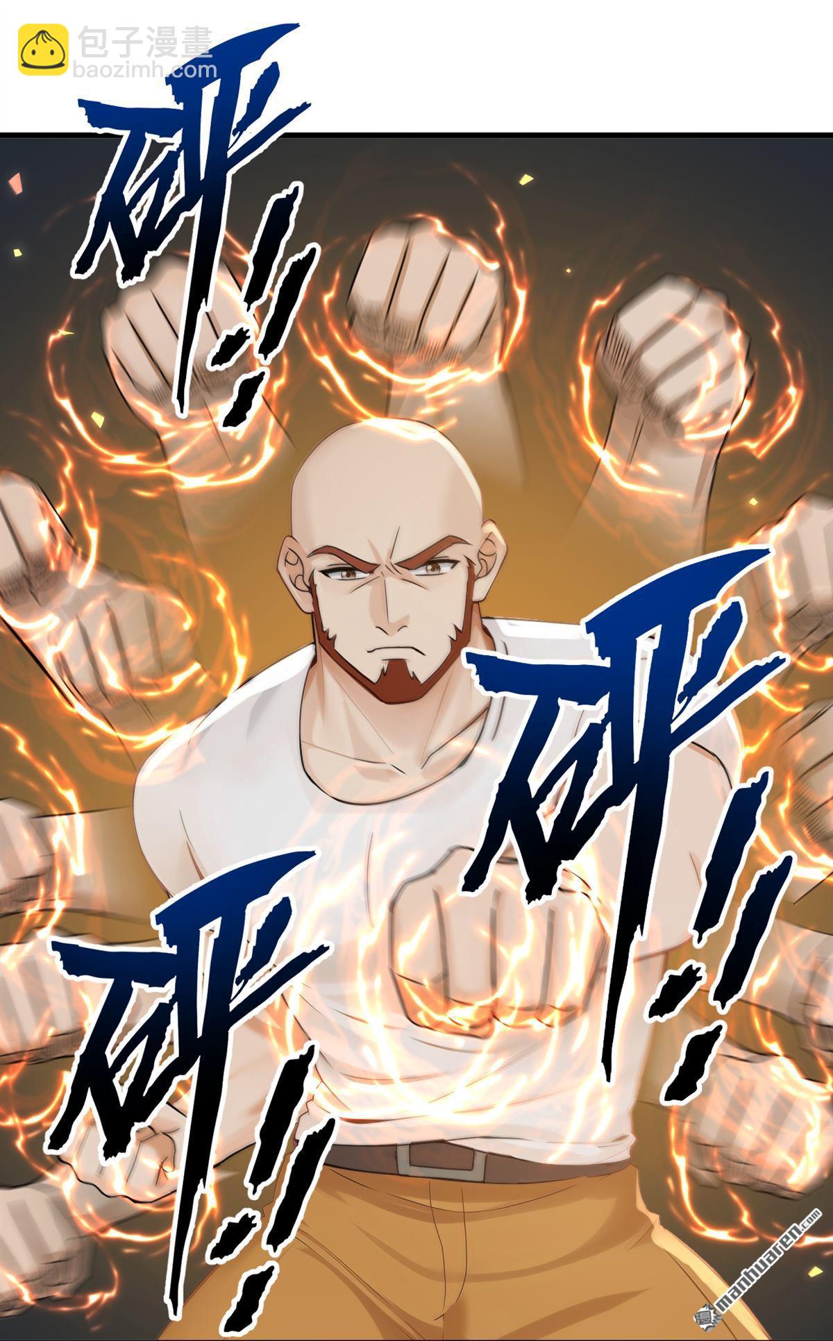 第219回 各派的秘密-第219话