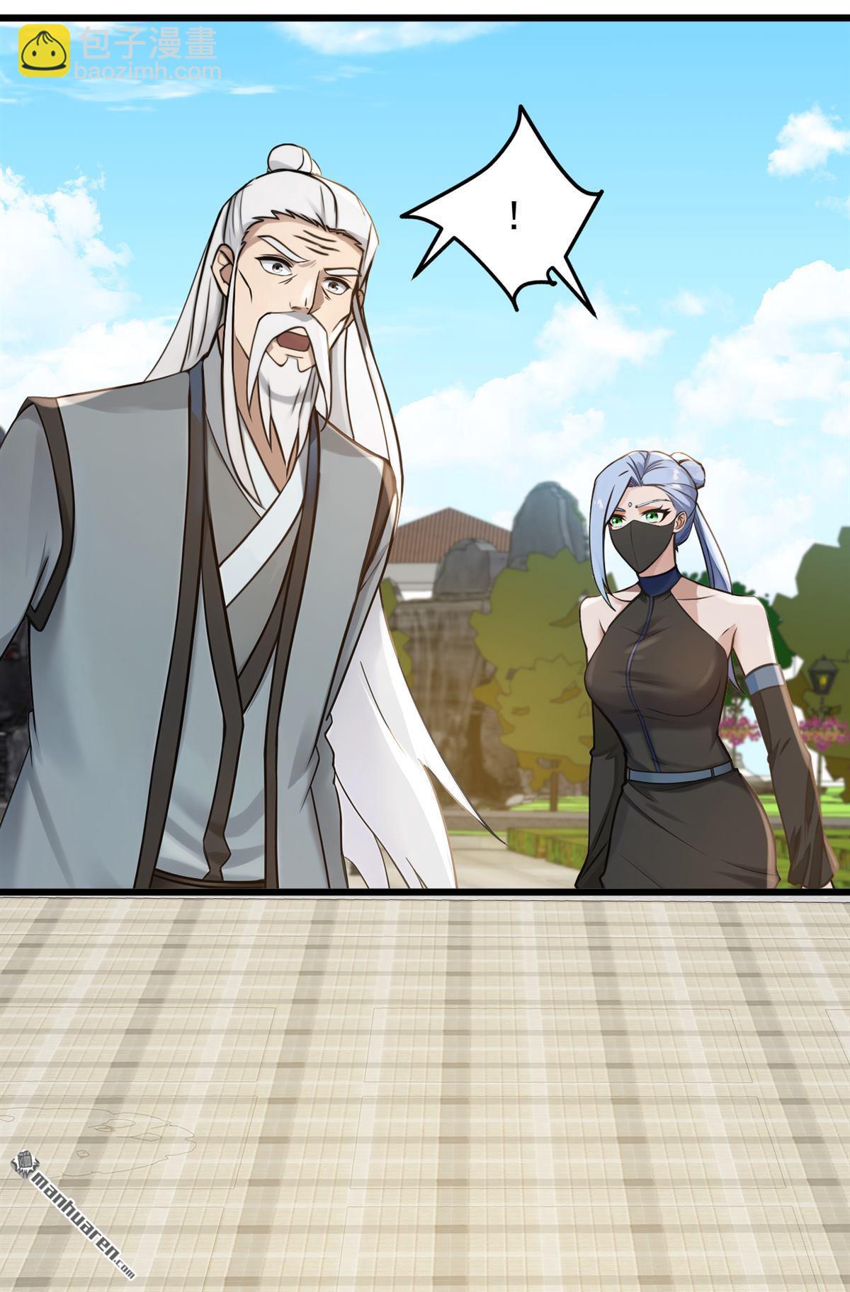 第221回 以一敌七！-第221话