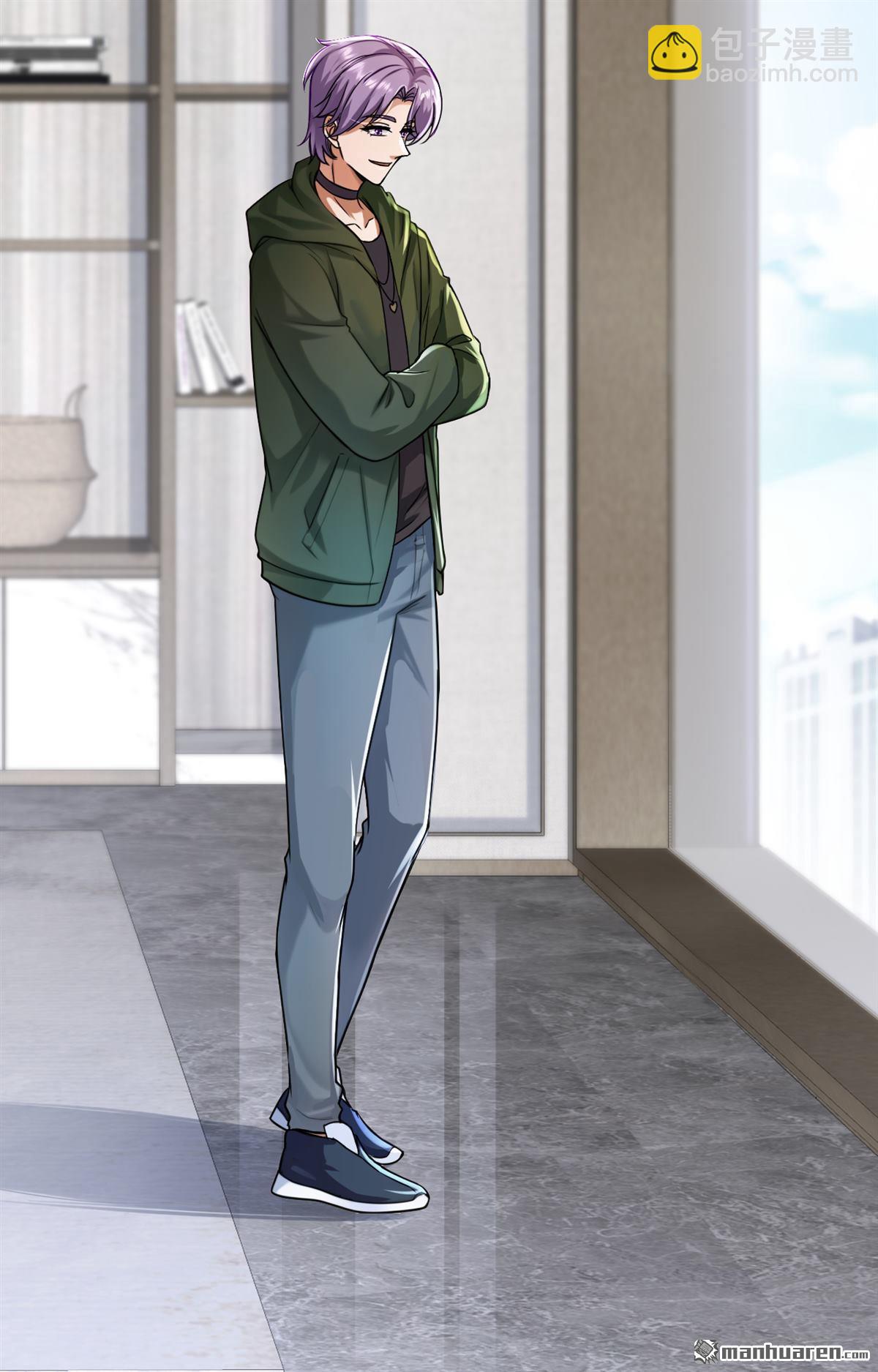 第231回 被开除粉籍了？-第231话