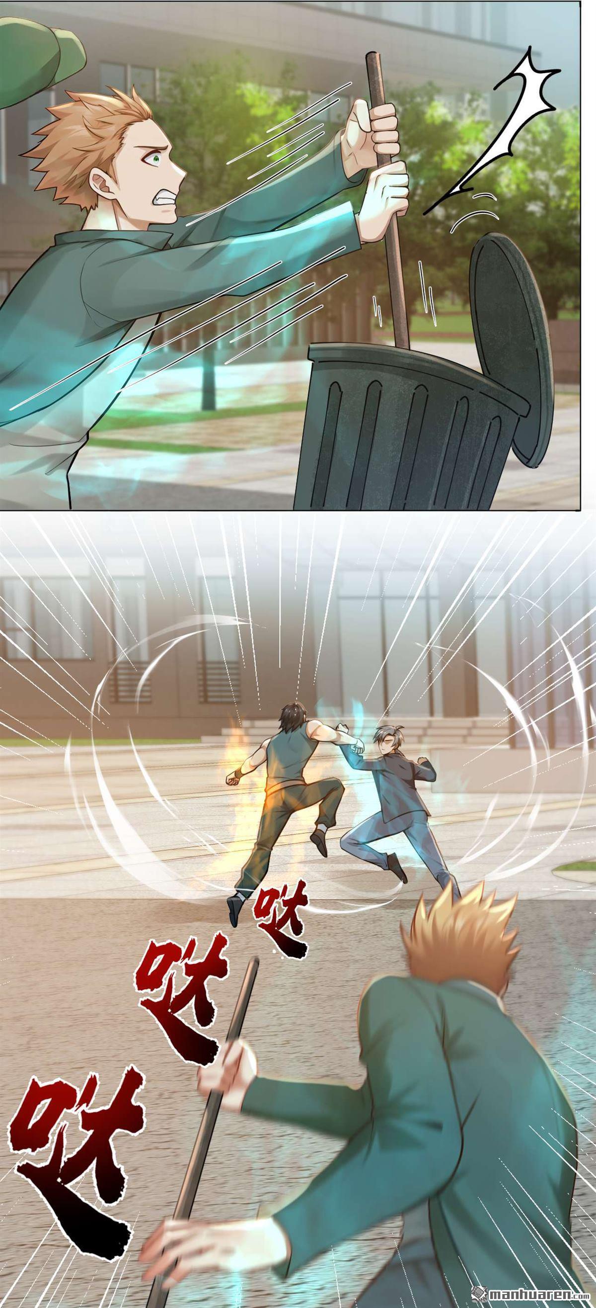 第243回 控制不住自己啊！-第243话