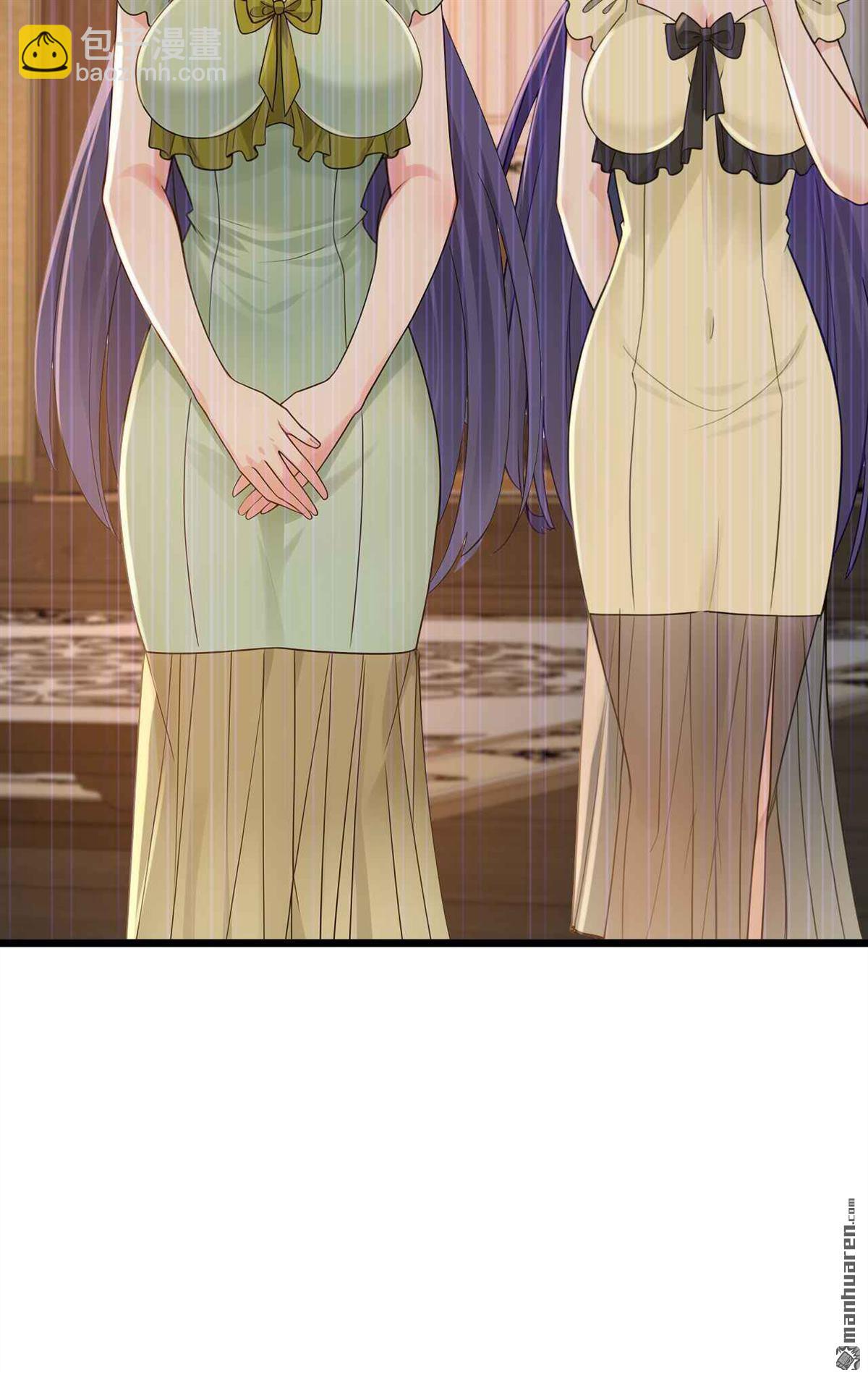 第245回 我帮你出气！-第245话