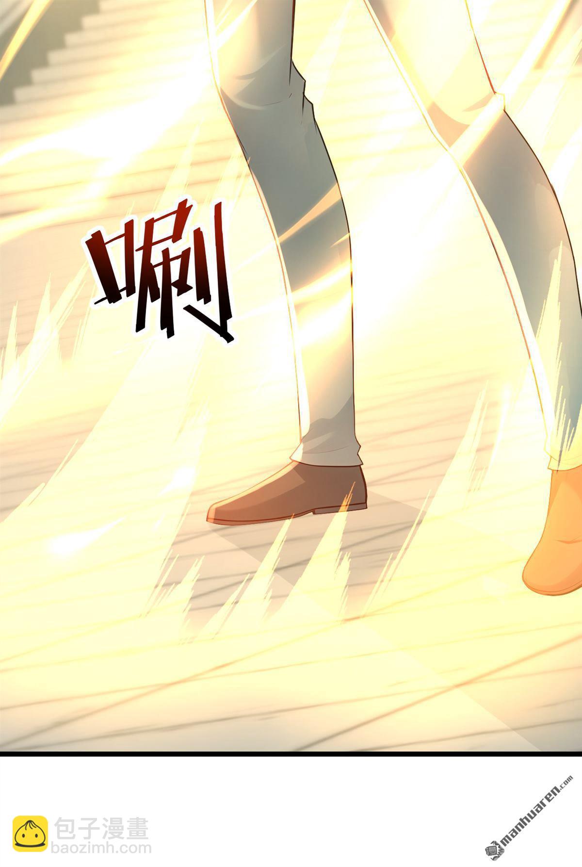 第245回 我帮你出气！-第245话