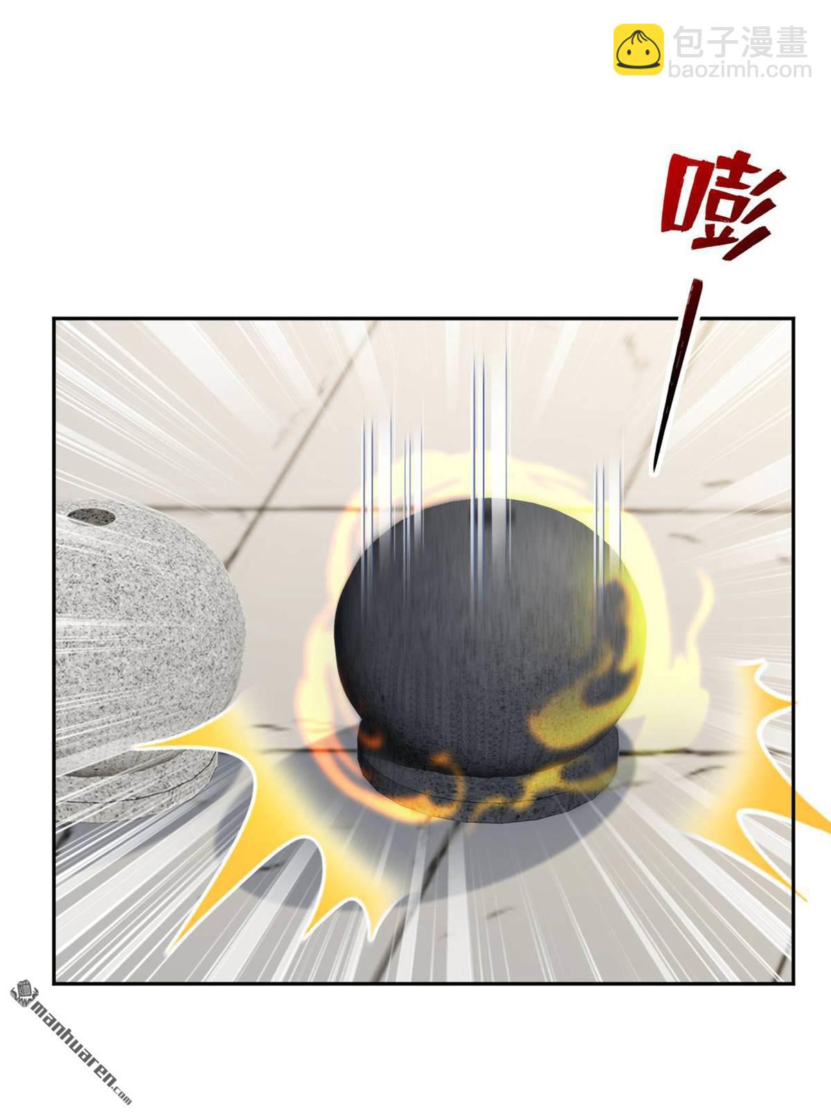 第247回 你也来帮他？-第247话