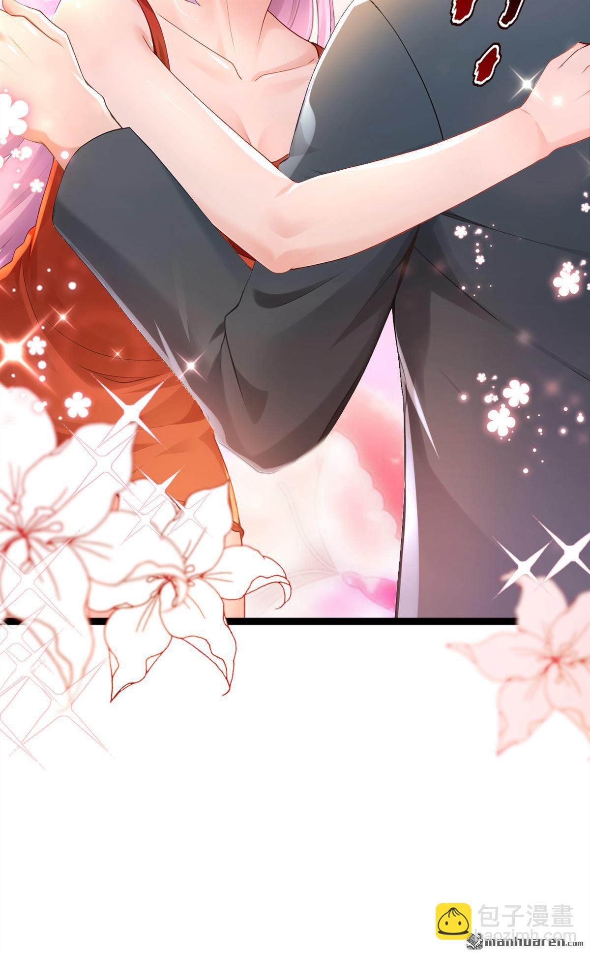 第255回 我打搅到他们了？-第255话