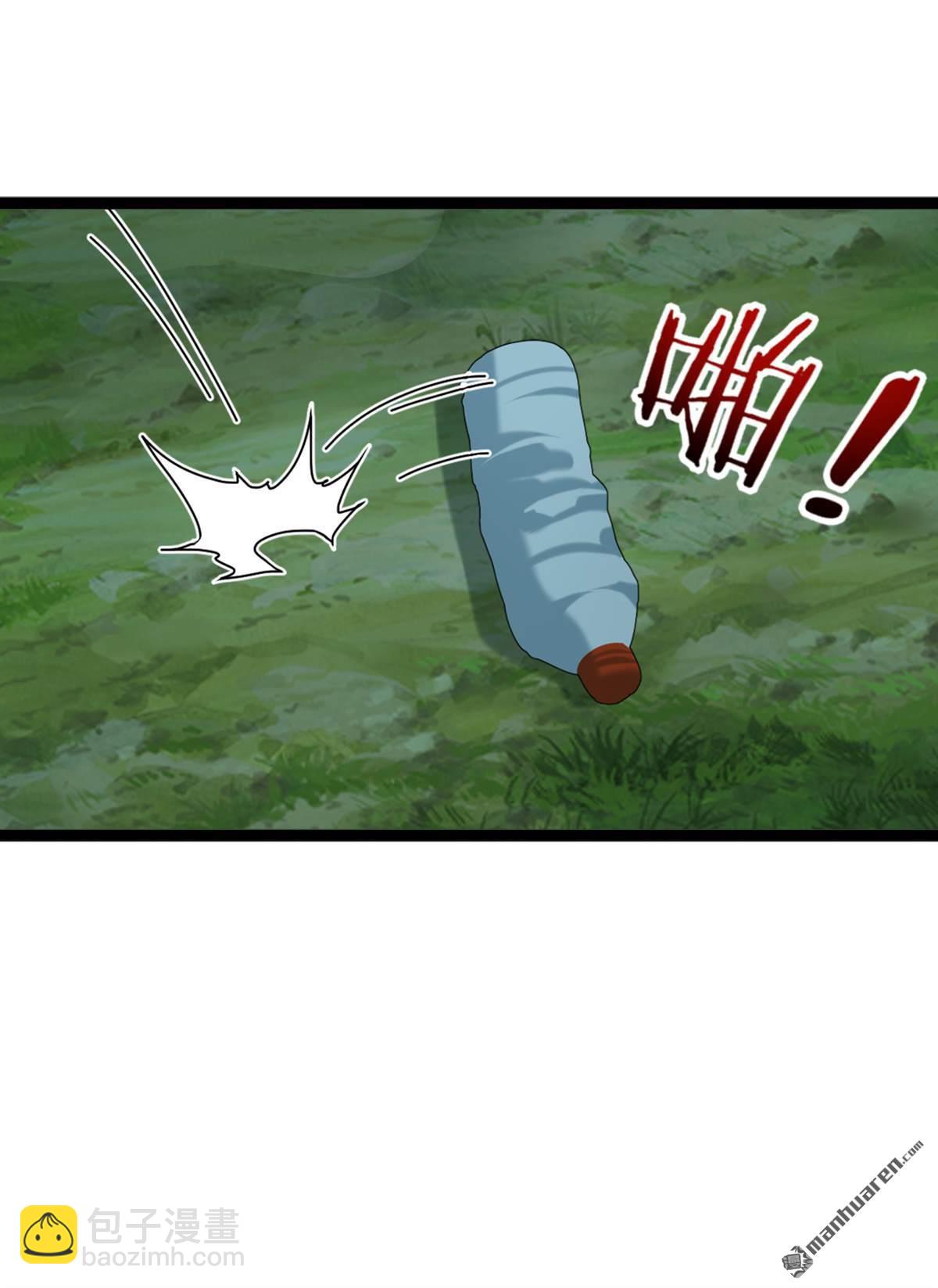 第257回 去碰碰运气！-第257话