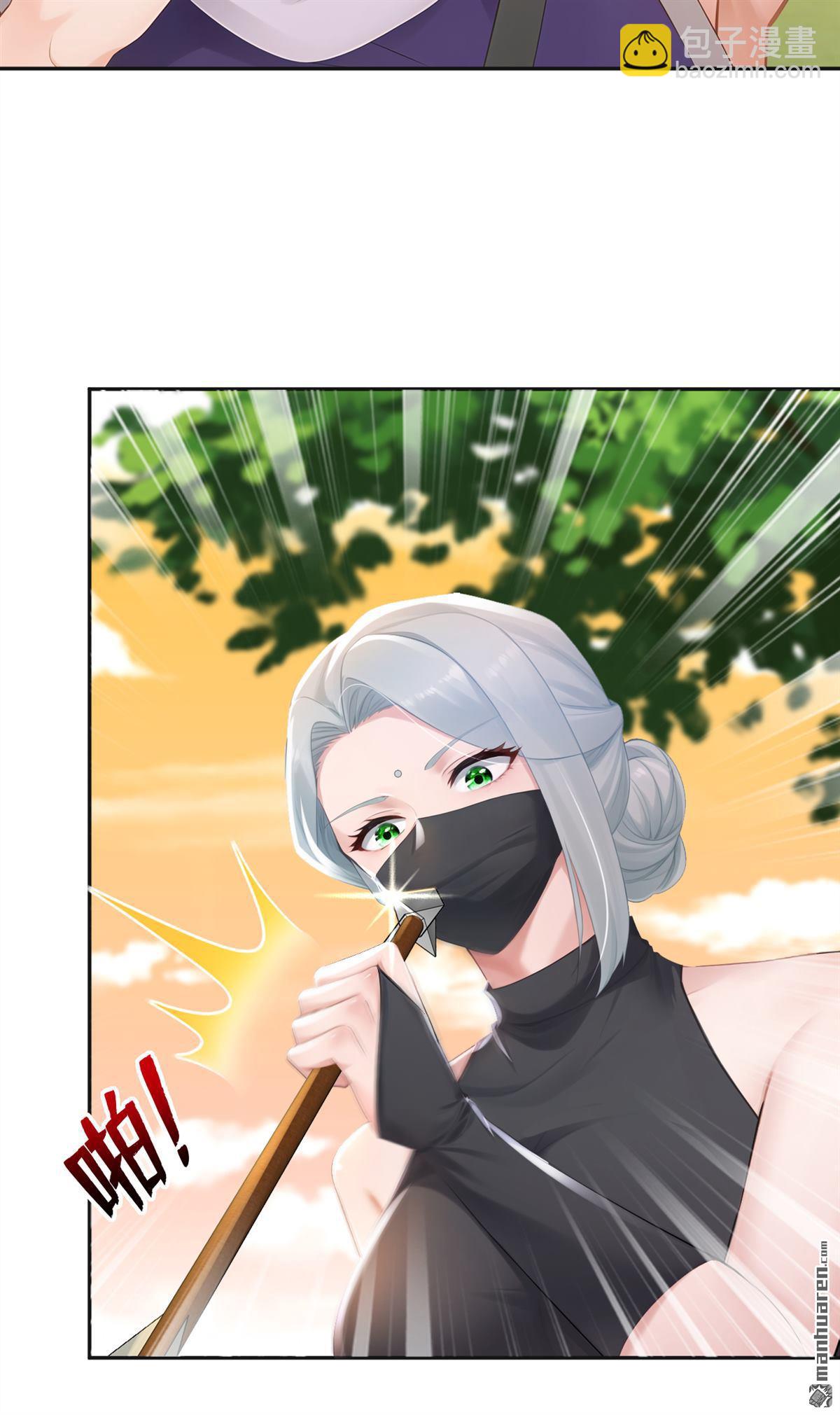 第265回 你没机会出手了-第265话