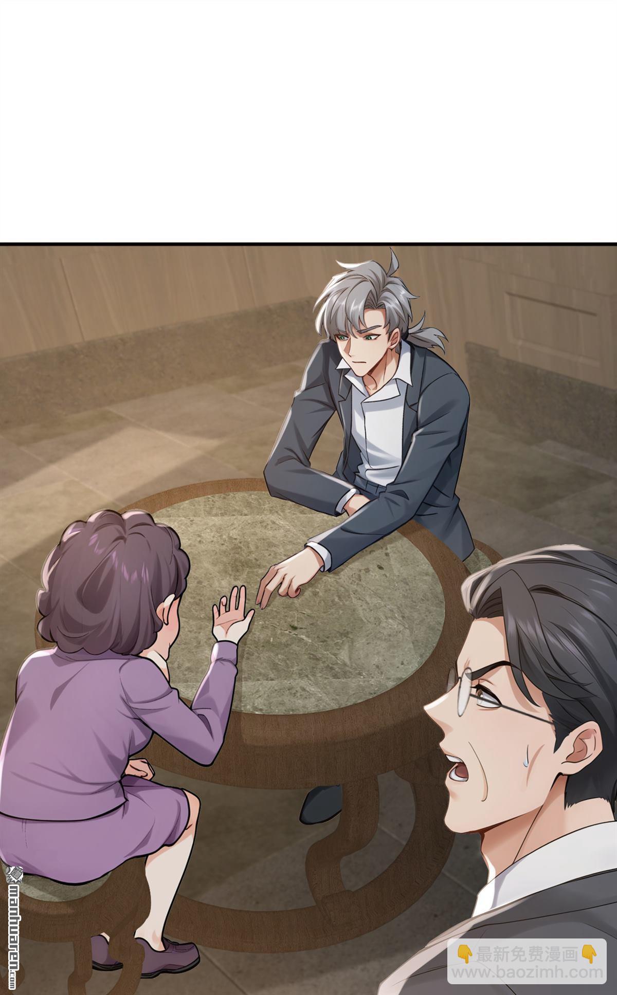 第269回 还真来砸场子！-第269话