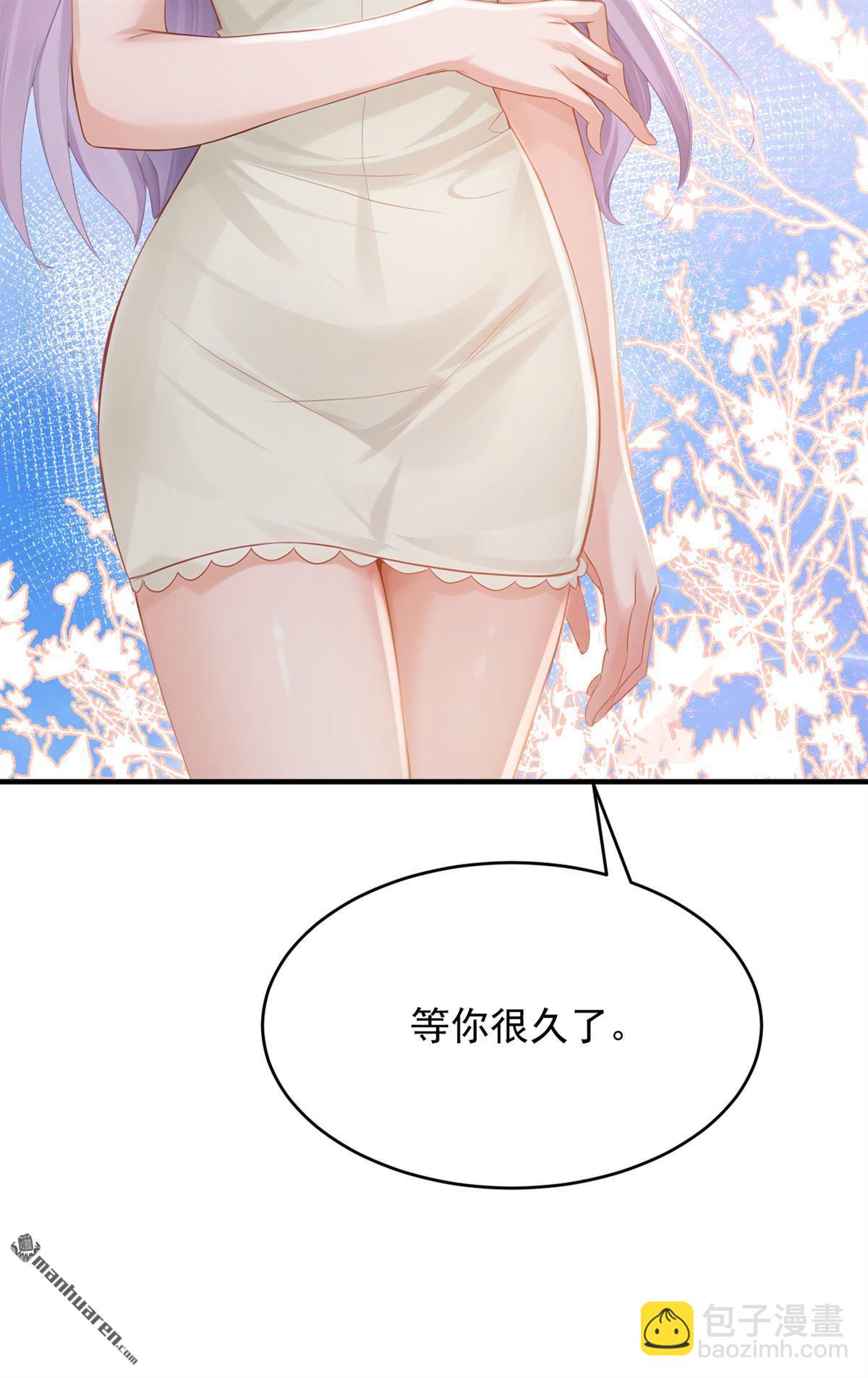 第271回 你是不是要走？-第271话