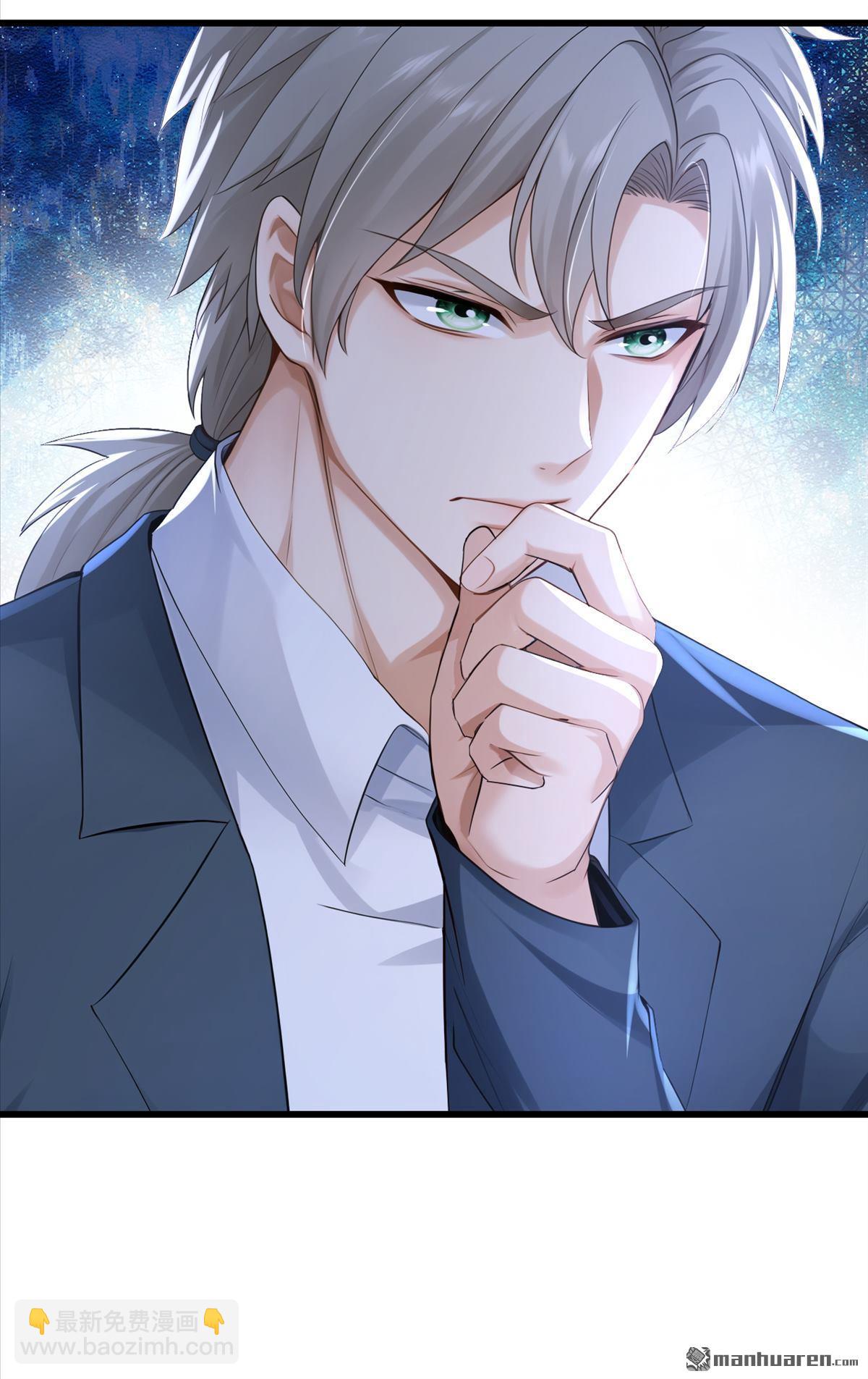 第273回 我爸妈出事了？！-第273话