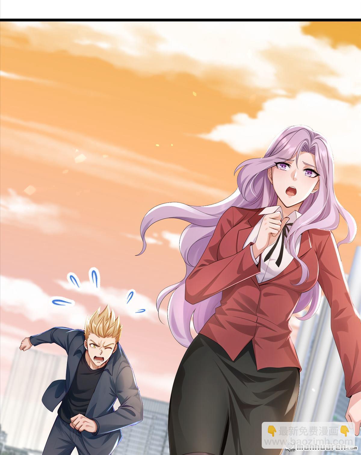 第273回 我爸妈出事了？！-第273话