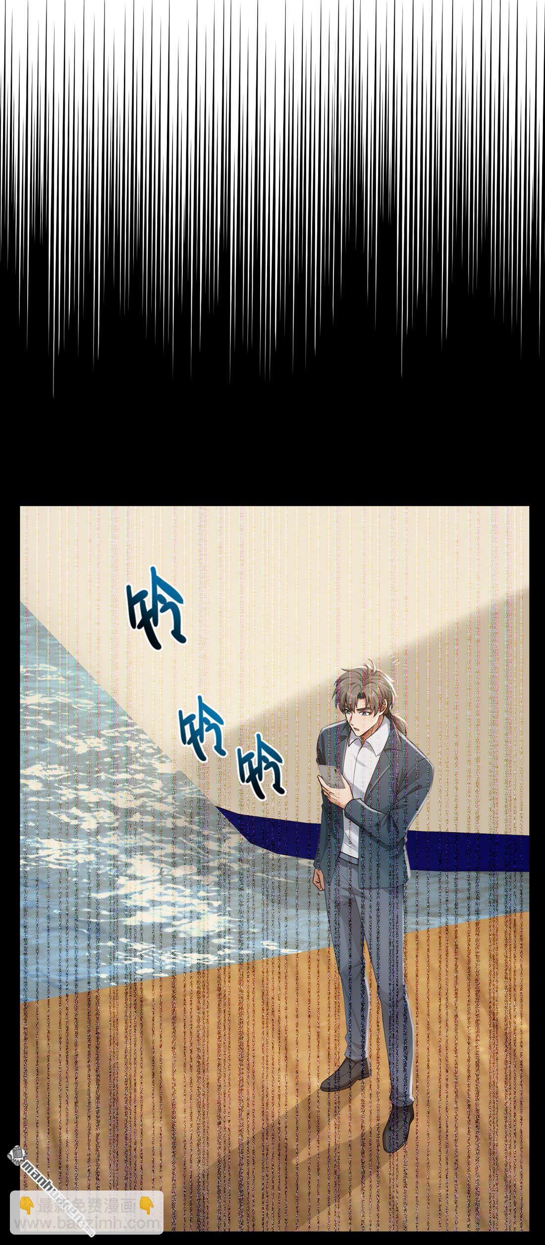 第275回 你是不是看到了？-第275话