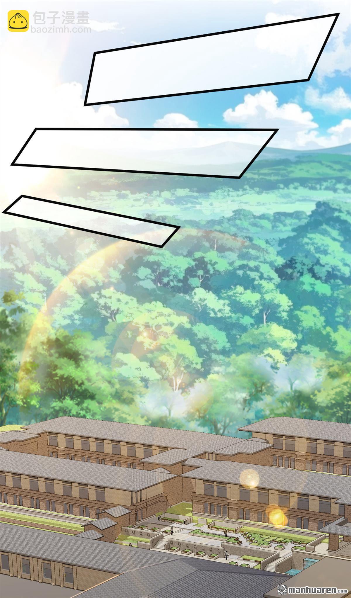 第279回 你竟敢投敌？！-第279话