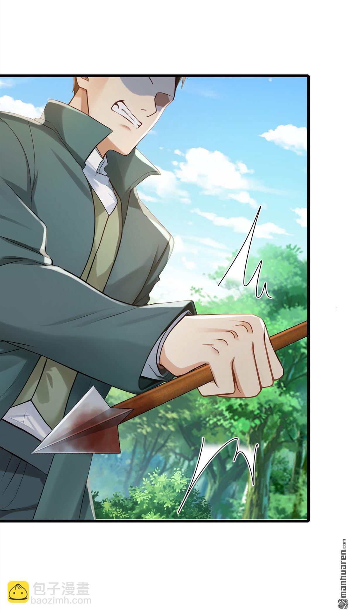 第281回 线索又断了&hellip;&hellip;-第281话