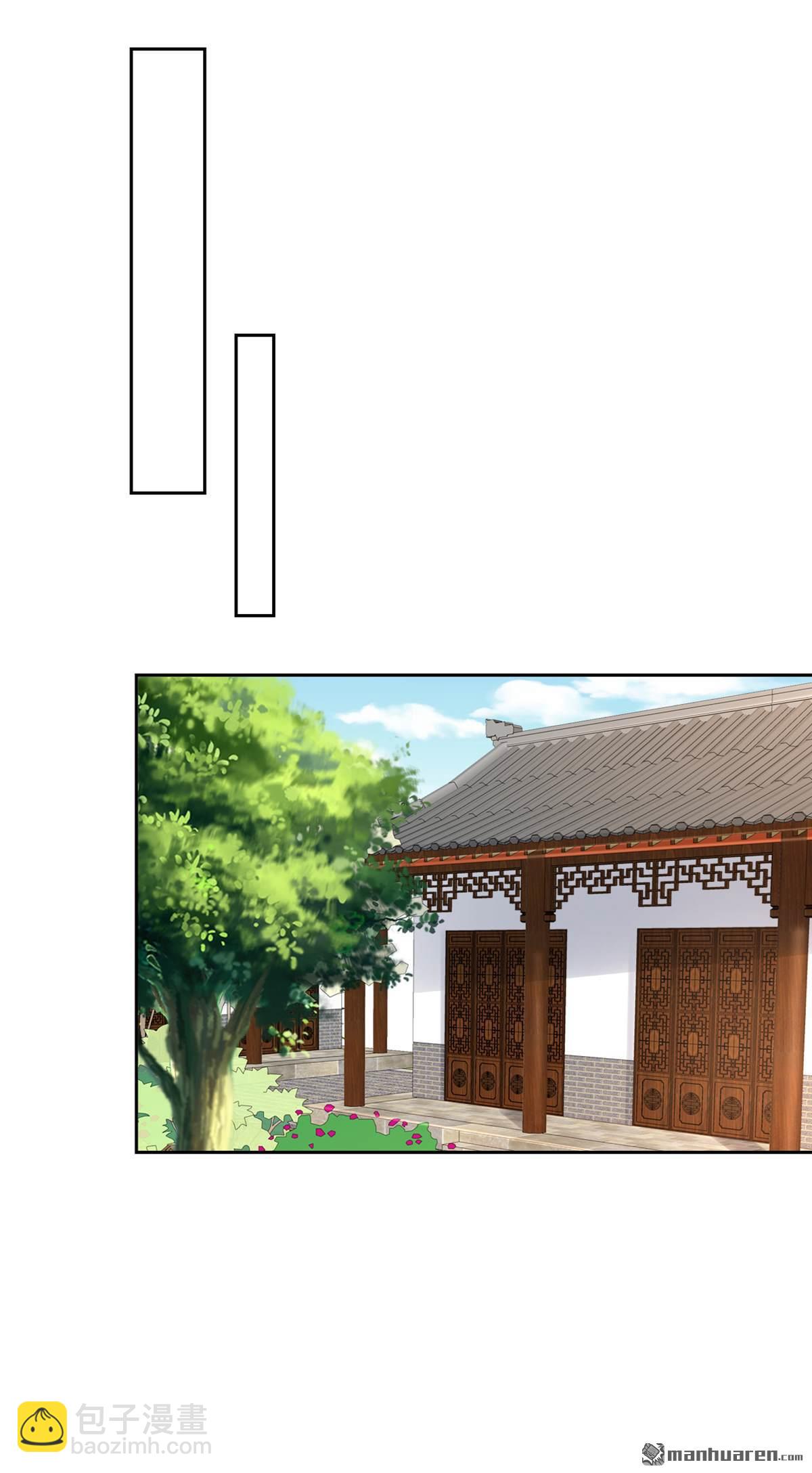 第281回 线索又断了&hellip;&hellip;-第281话