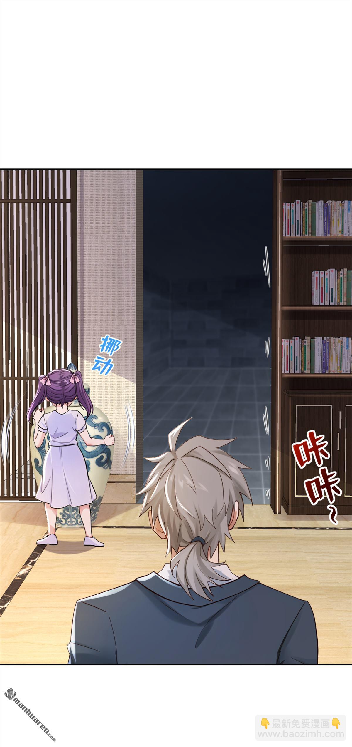 第281回 线索又断了&hellip;&hellip;-第281话