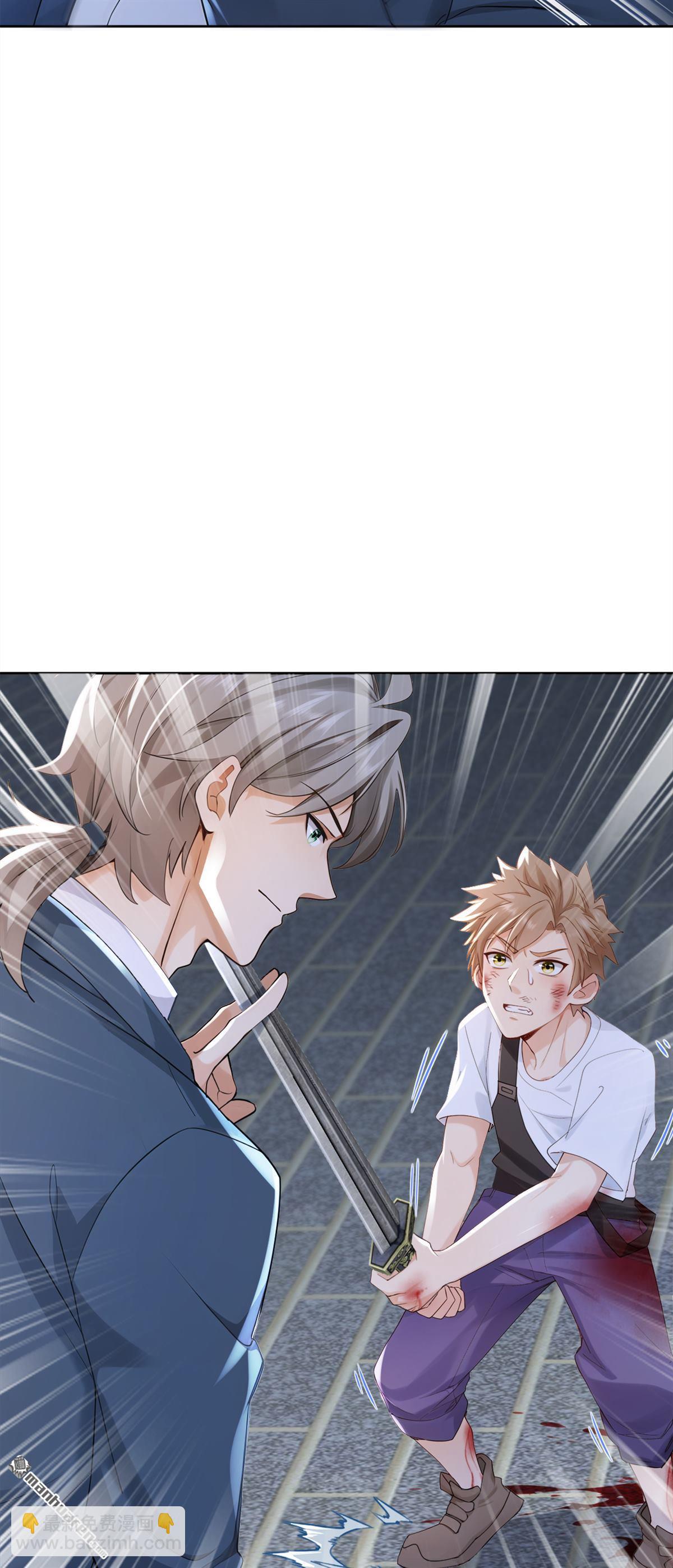 第281回 线索又断了&hellip;&hellip;-第281话