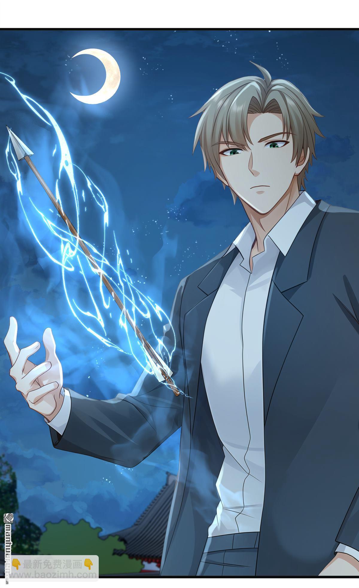第285回 给我个痛快！-第285话
