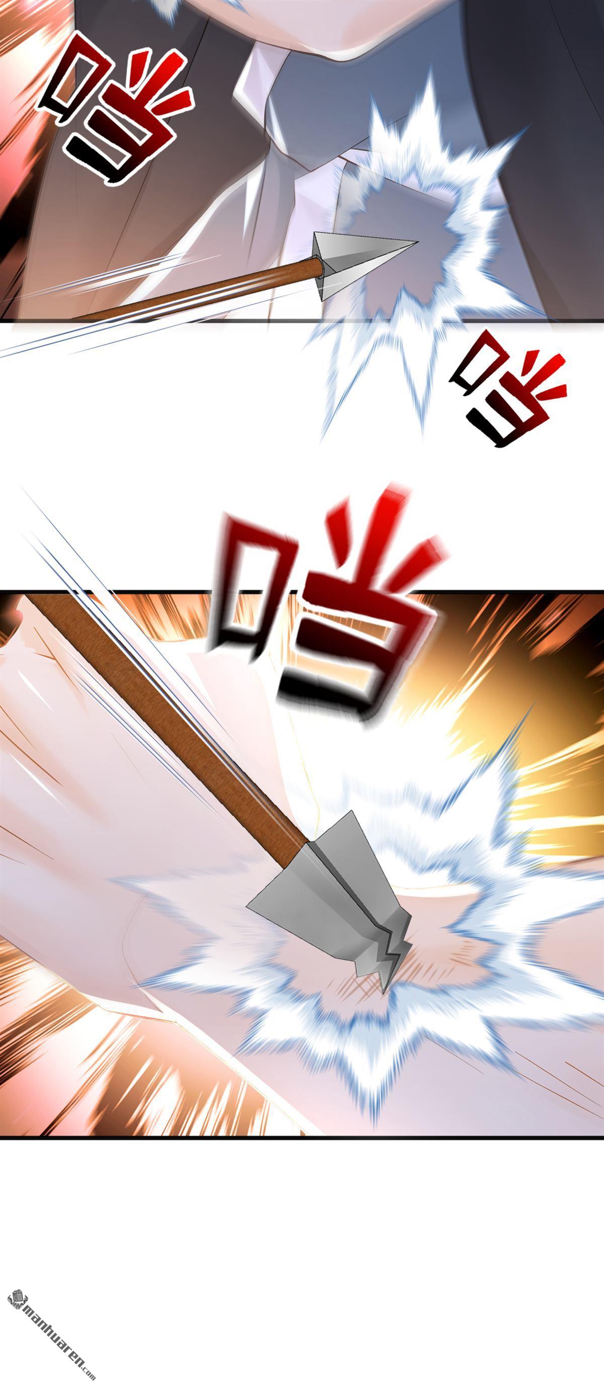 第289回 你们死定了！-第289话