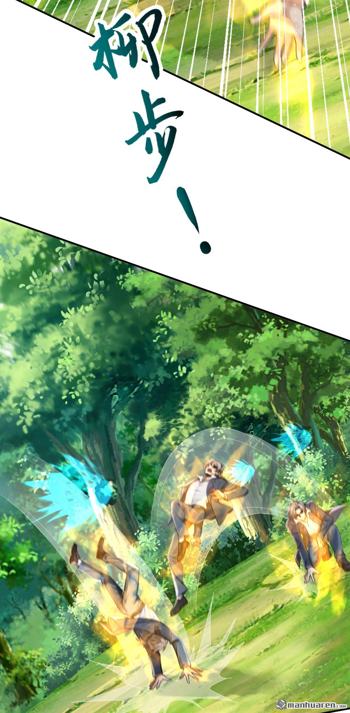 第291回 永别了，葫芦娃！-第291话