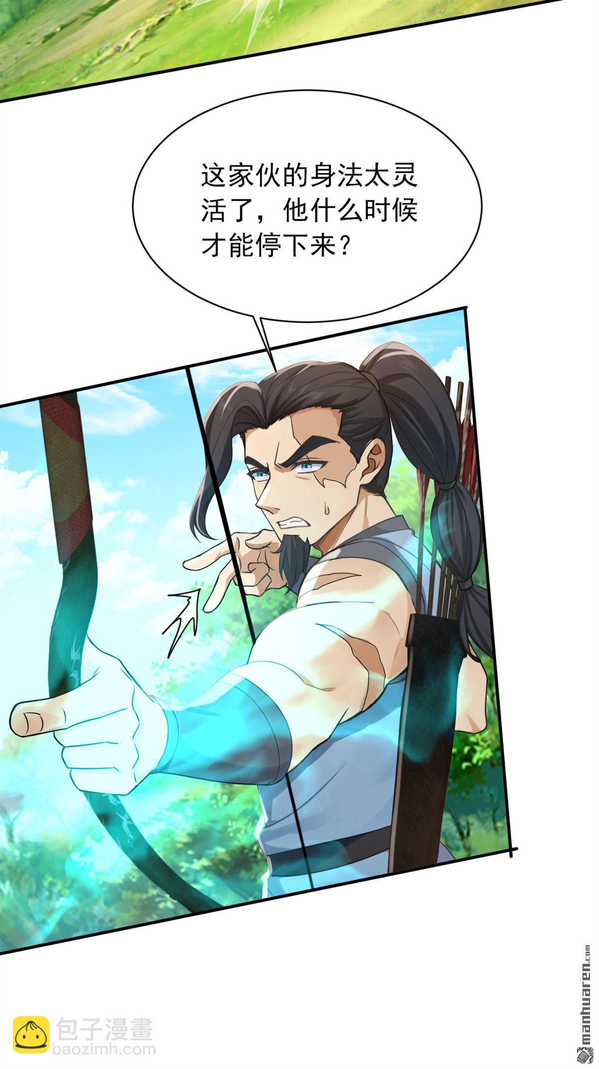 第291回 永别了，葫芦娃！-第291话