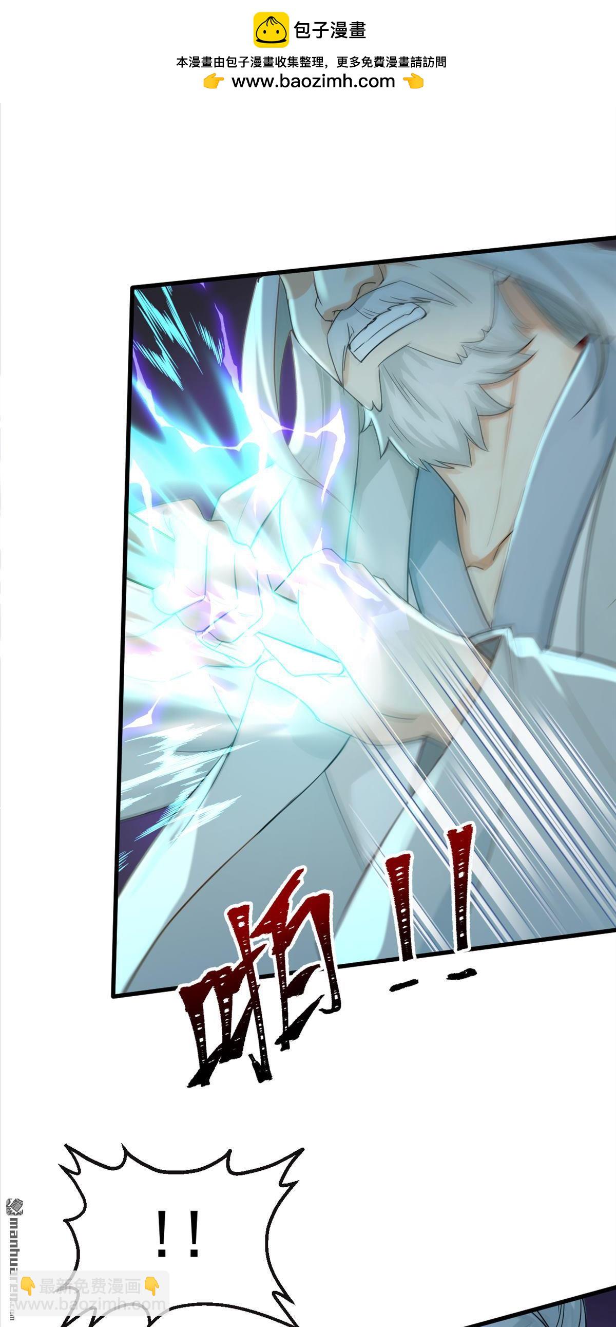 第291回 永别了，葫芦娃！-第291话