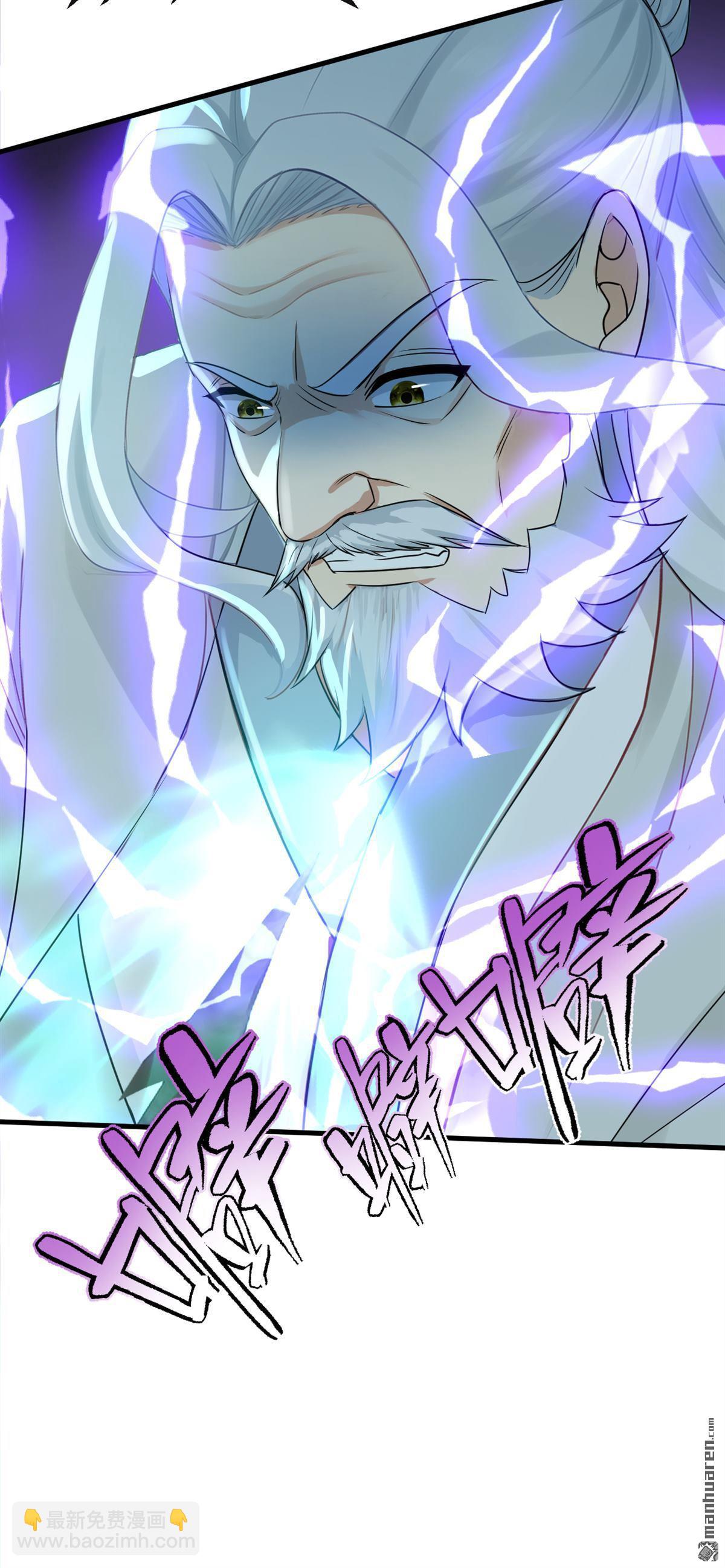 第291回 永别了，葫芦娃！-第291话