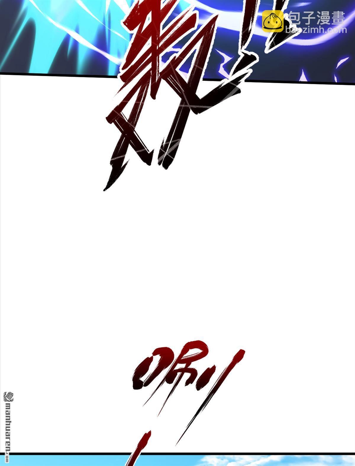 第291回 永别了，葫芦娃！-第291话