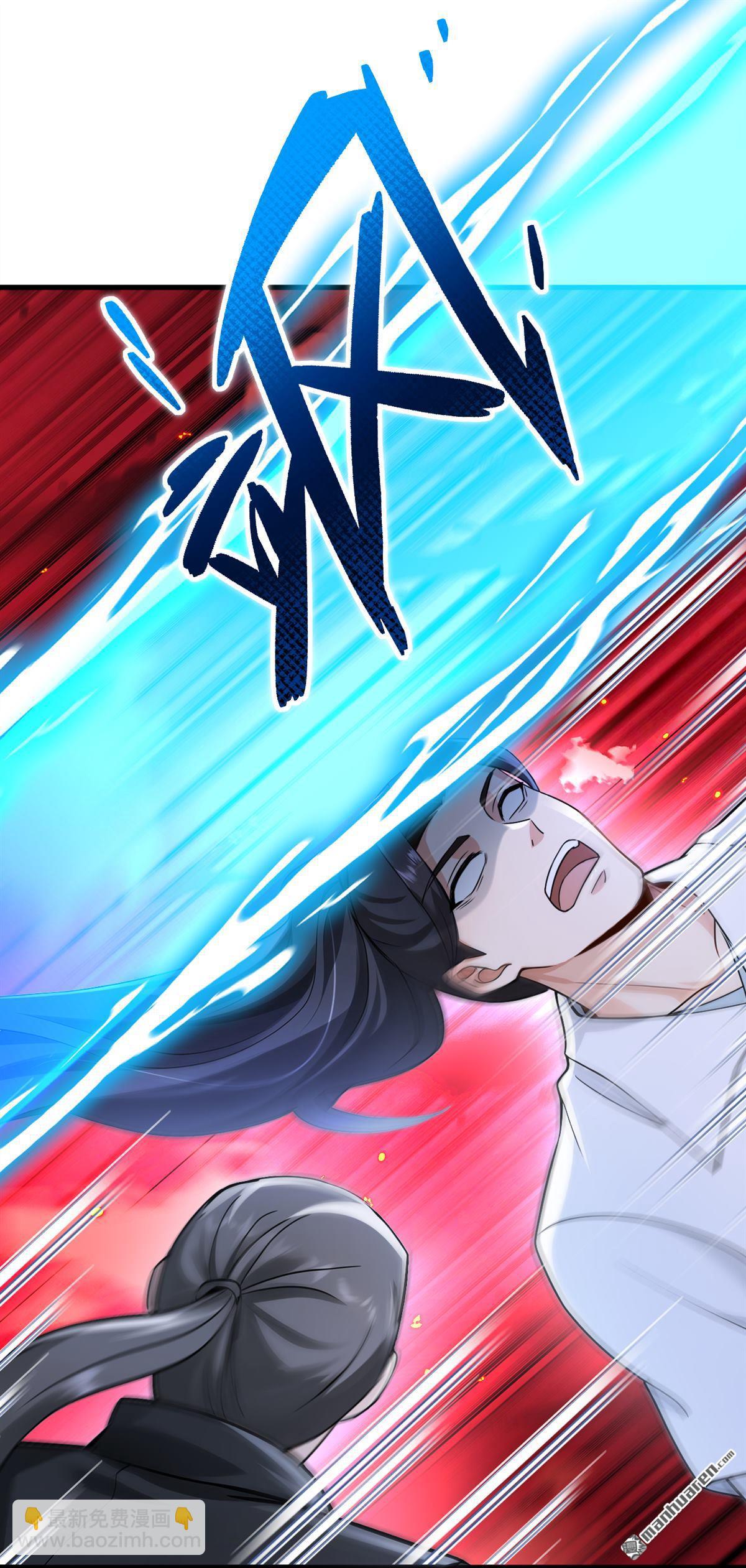 第295回 有头绪了！-第295话