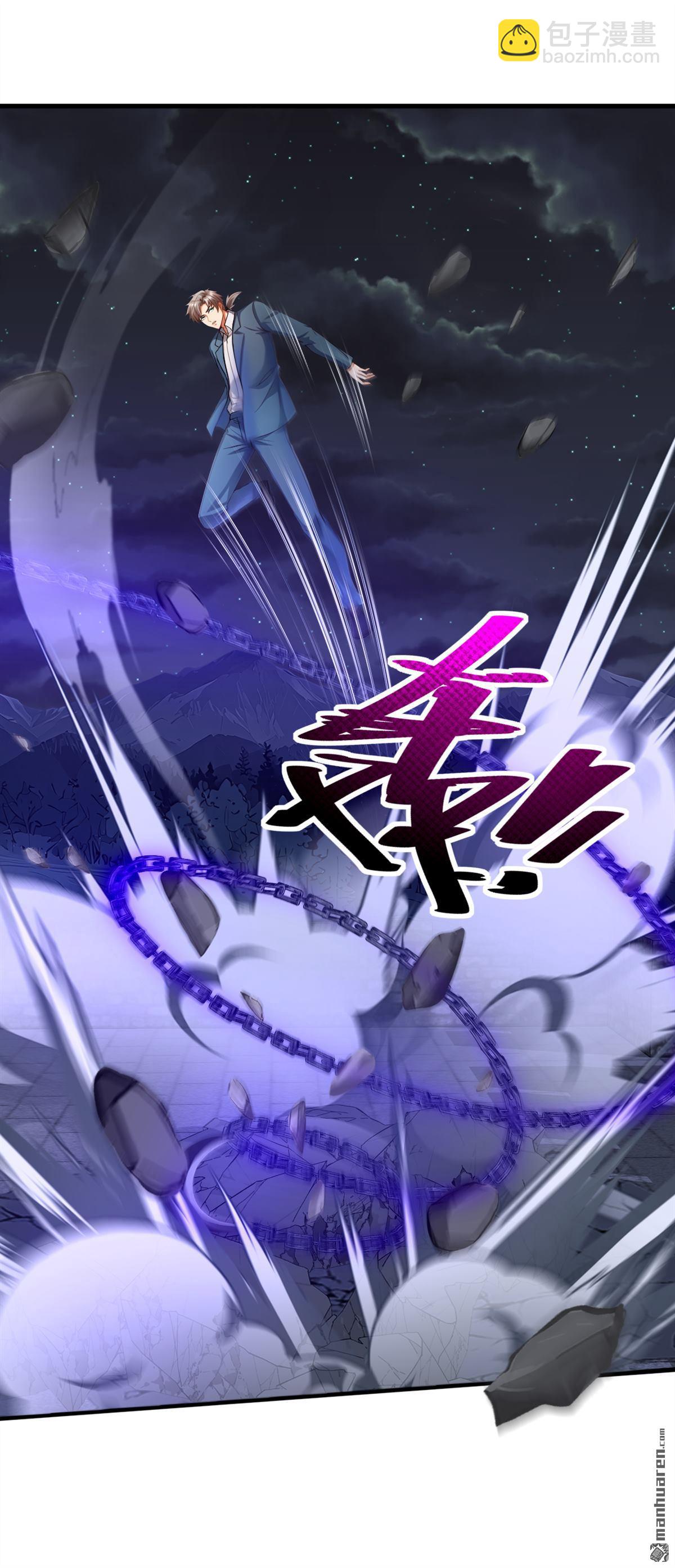 第299回 逐一击破-第299话