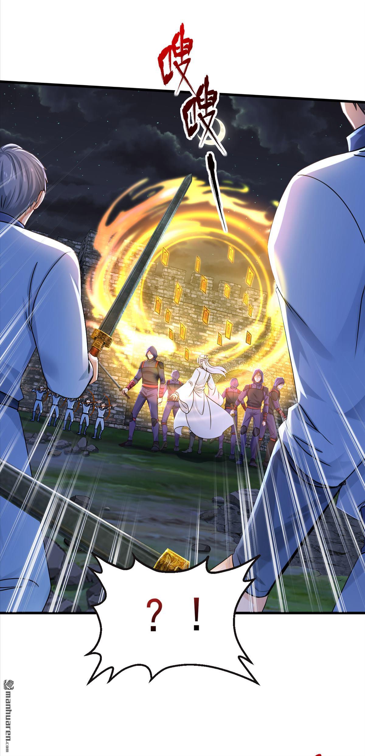 第299回 逐一击破-第299话