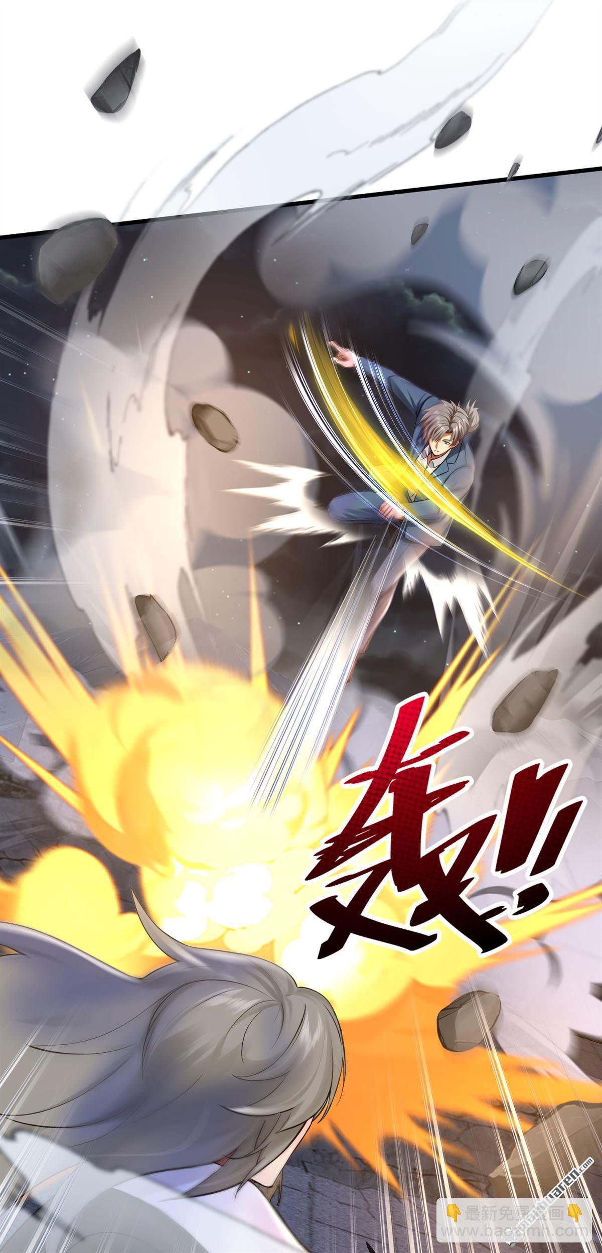 第299回 逐一击破-第299话