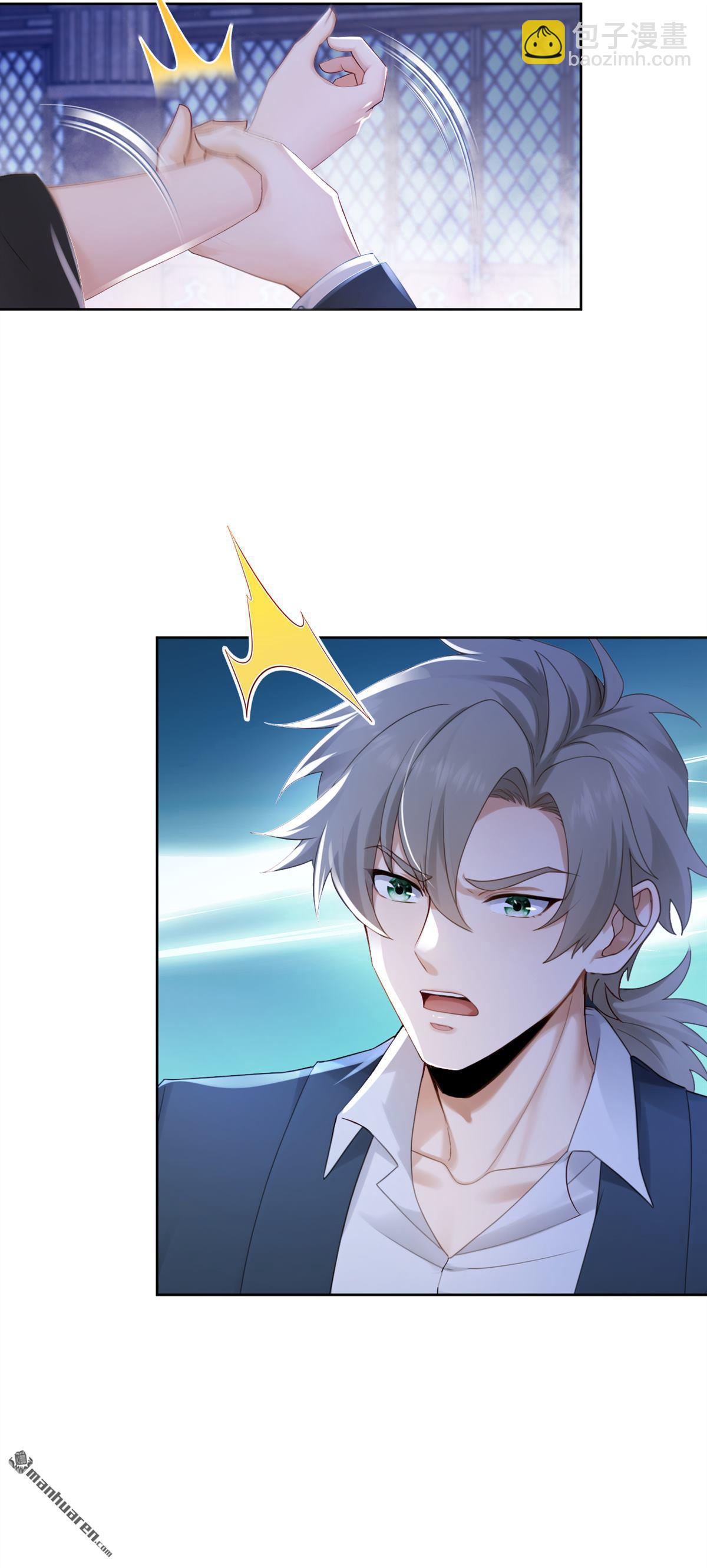 第307回 以假乱真？！-第307话