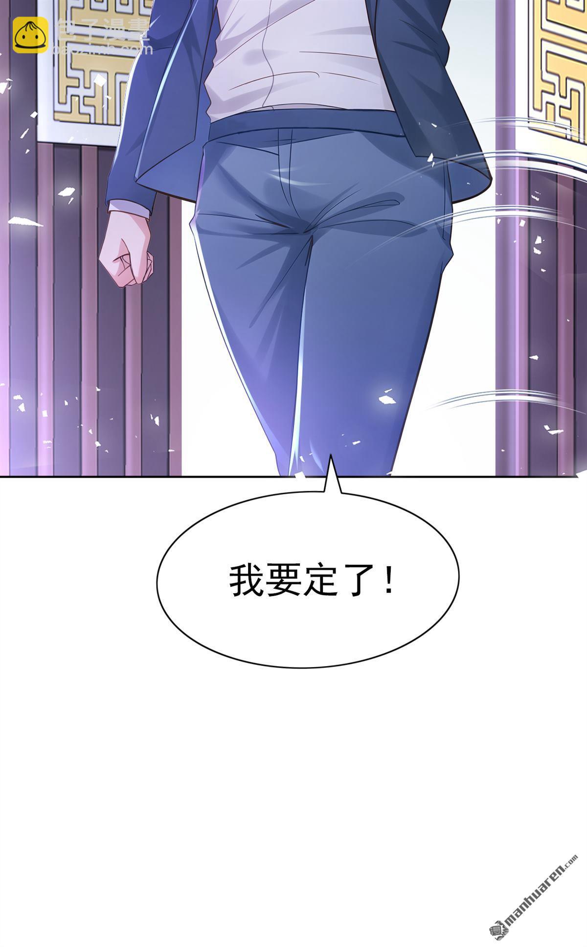 第307回 以假乱真？！-第307话