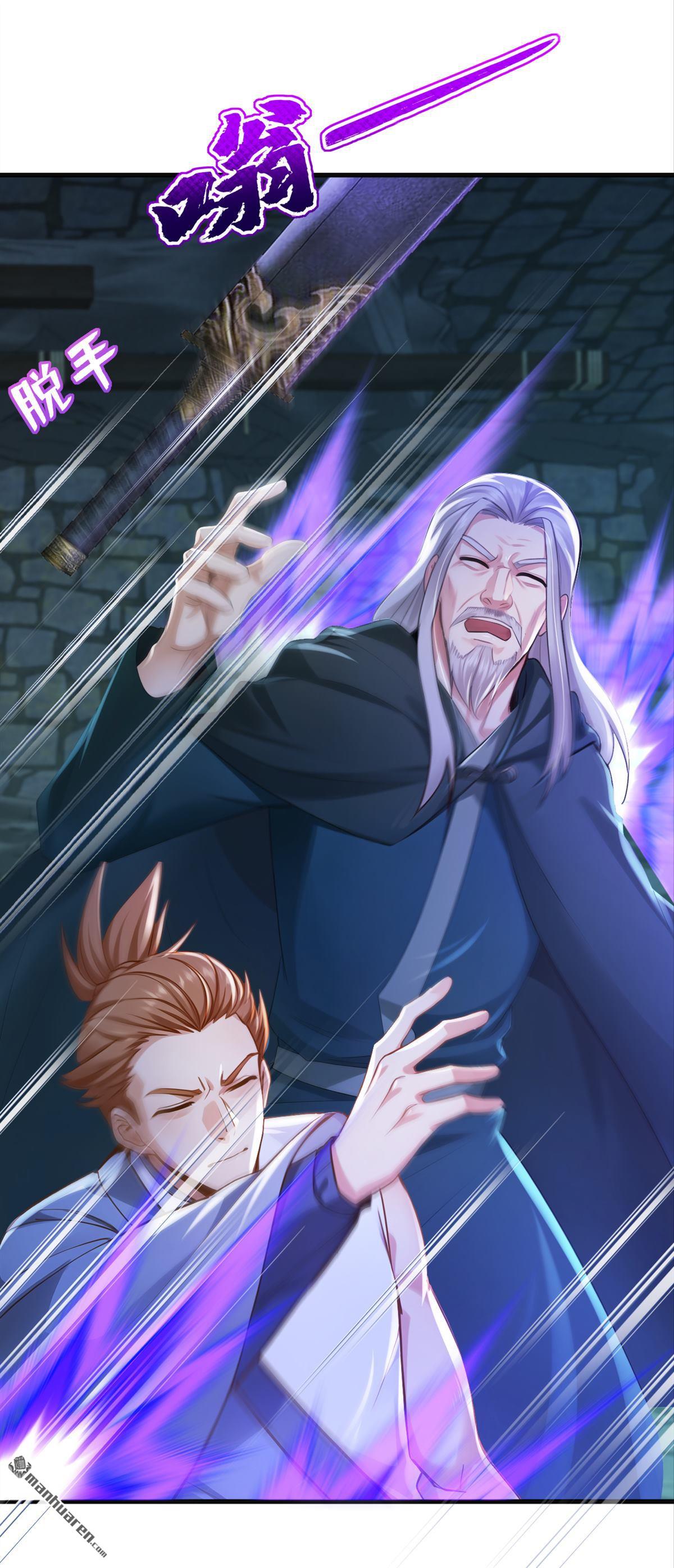第309回 我们进不去了？-第309话