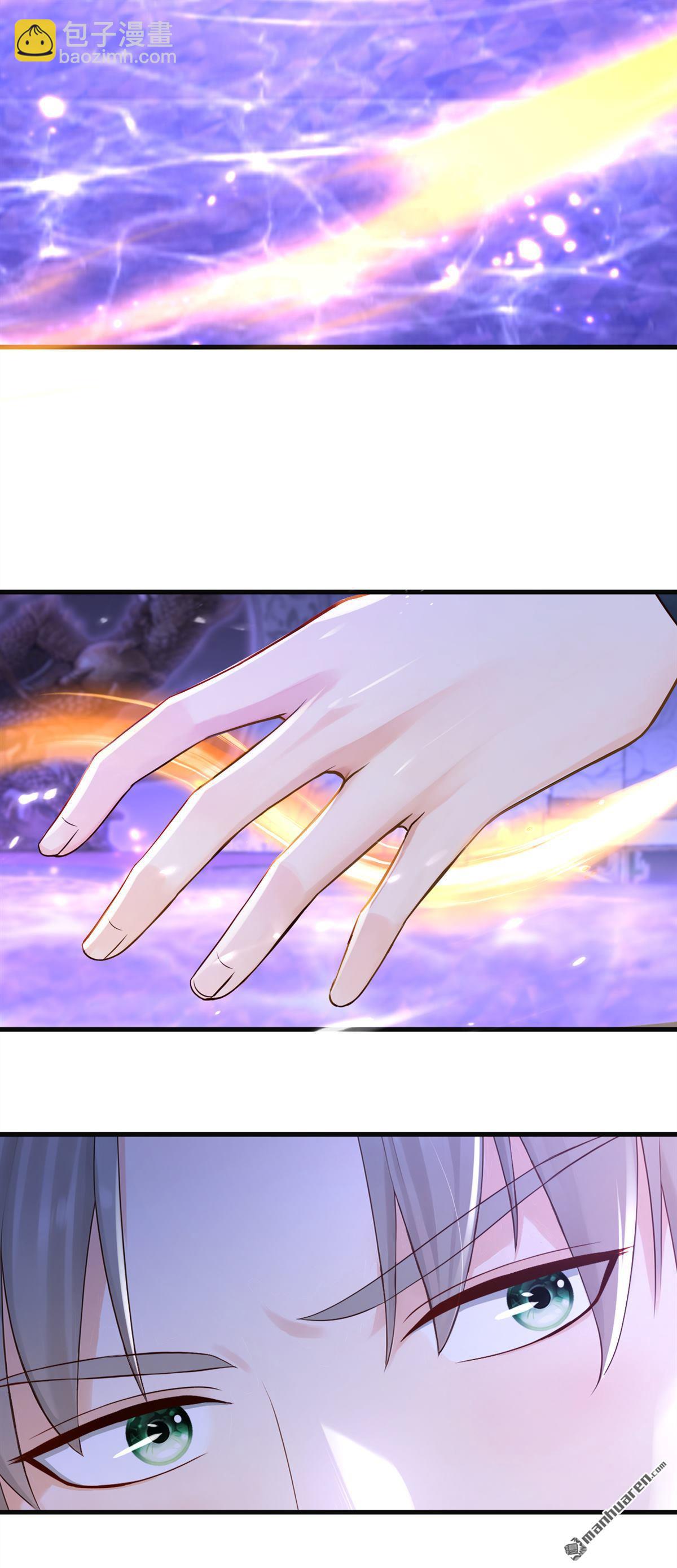 第309回 我们进不去了？-第309话