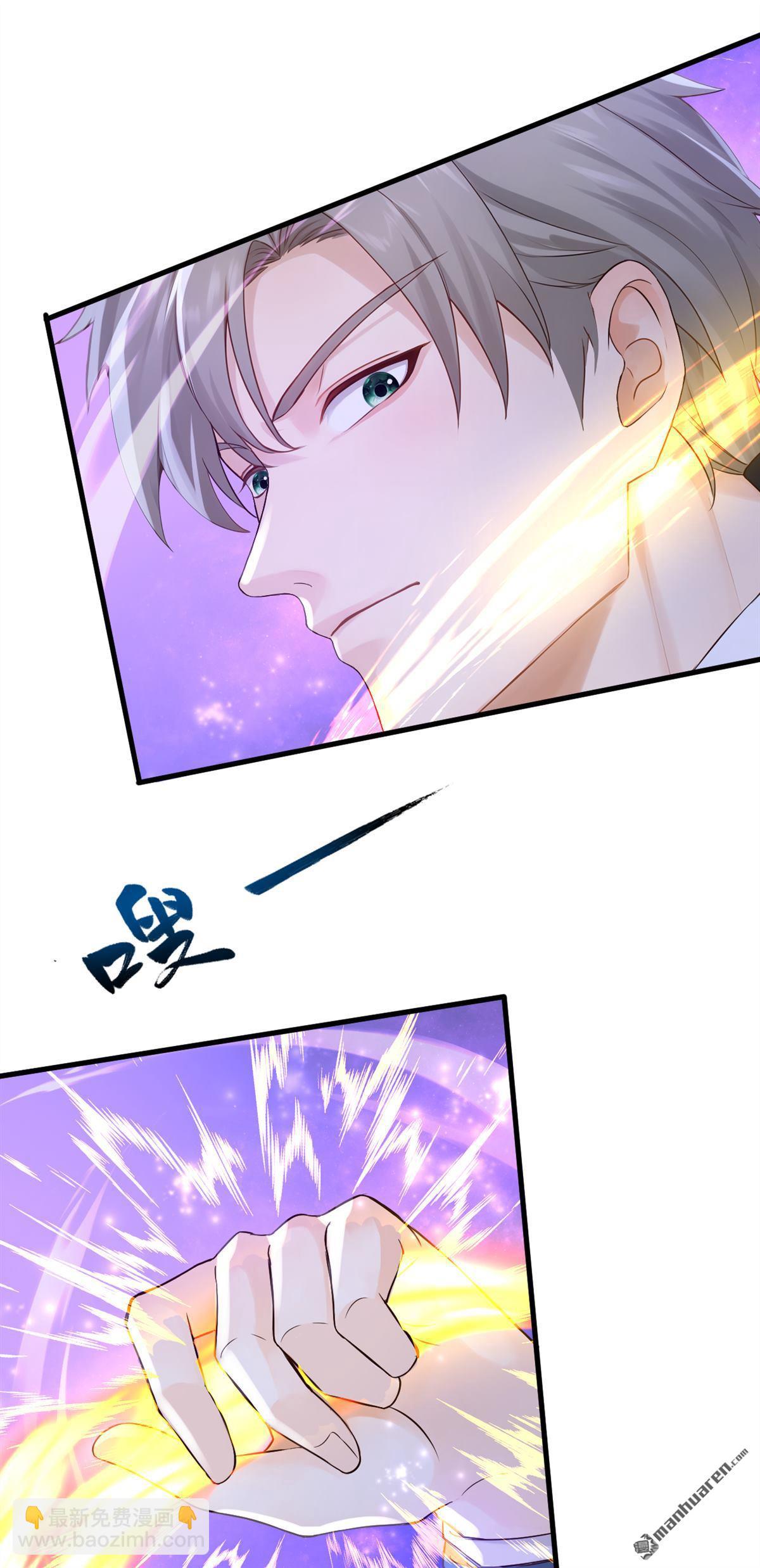 第309回 我们进不去了？-第309话