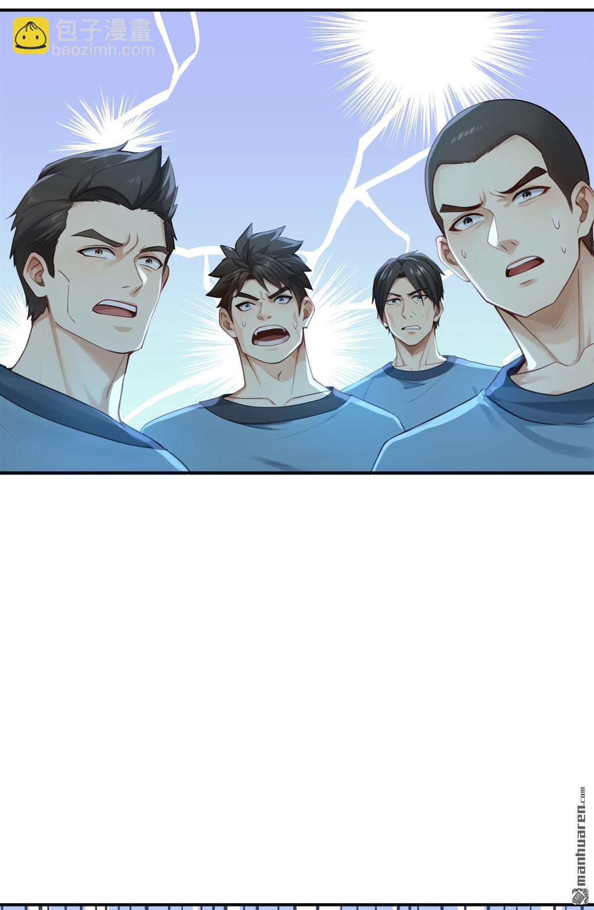 第315回 看看谁更硬！-第315话