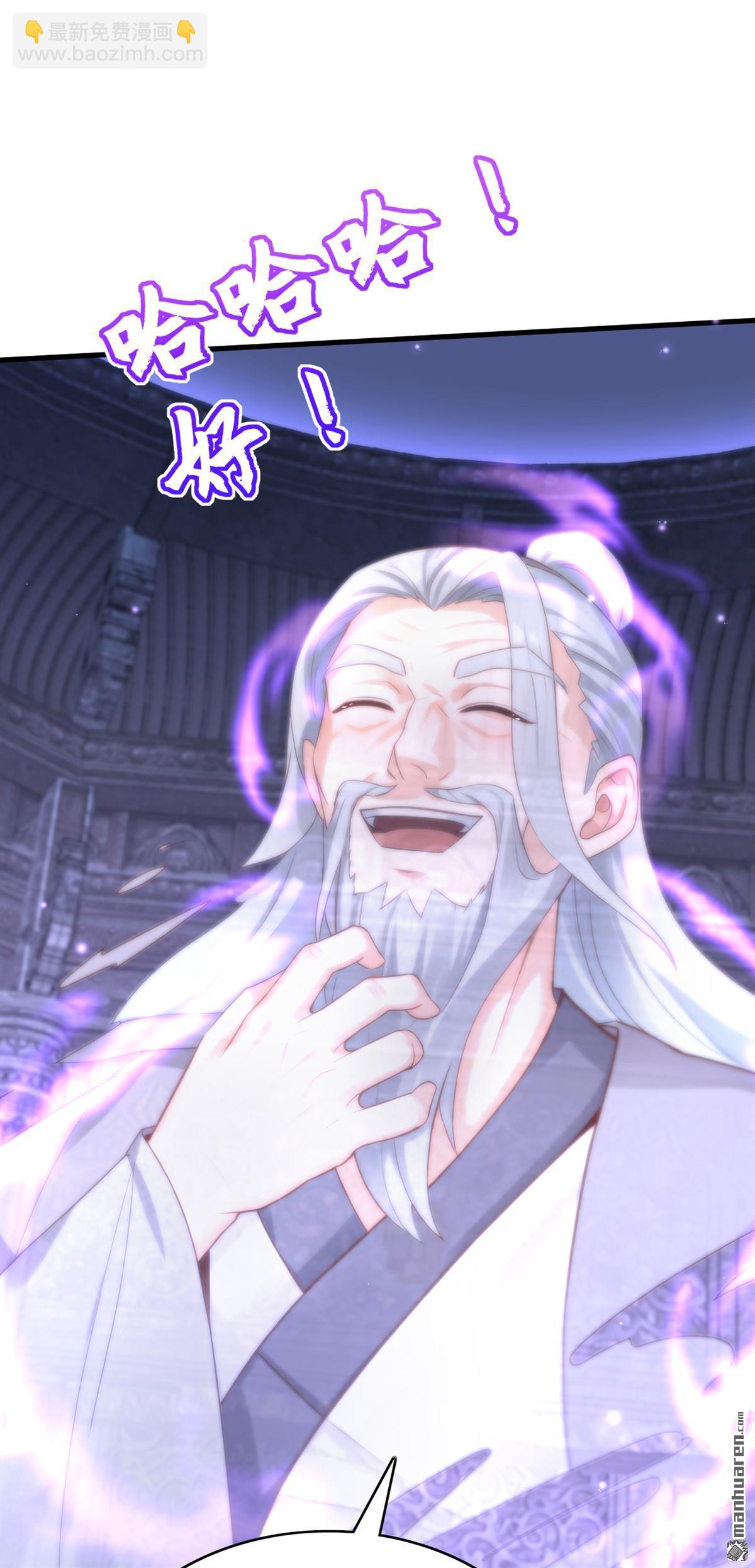 第319回 武者的尽头-第319话