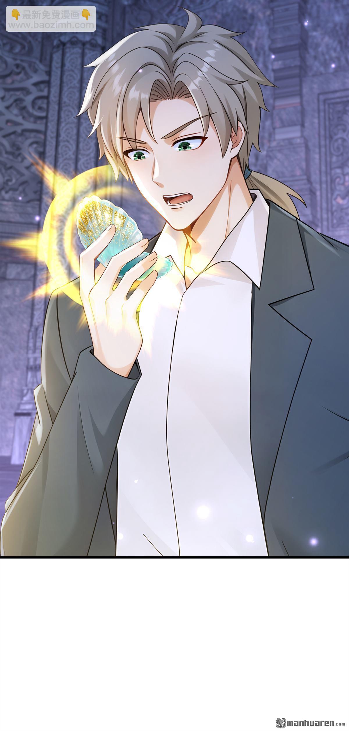 第319回 武者的尽头-第319话