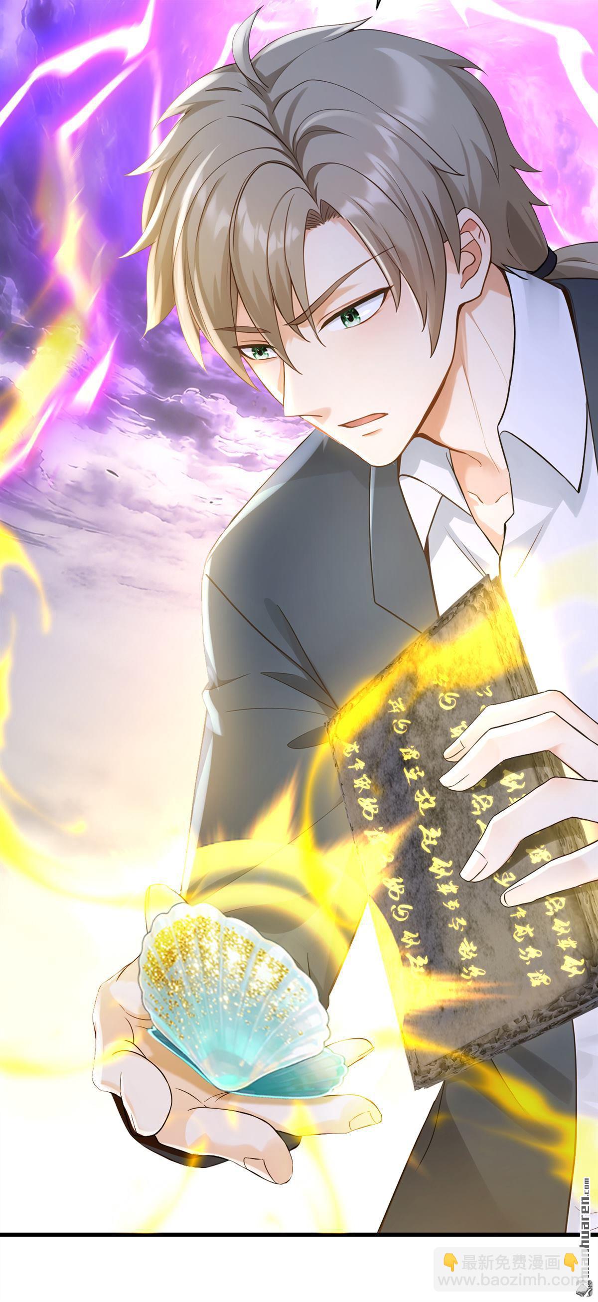 第319回 武者的尽头-第319话
