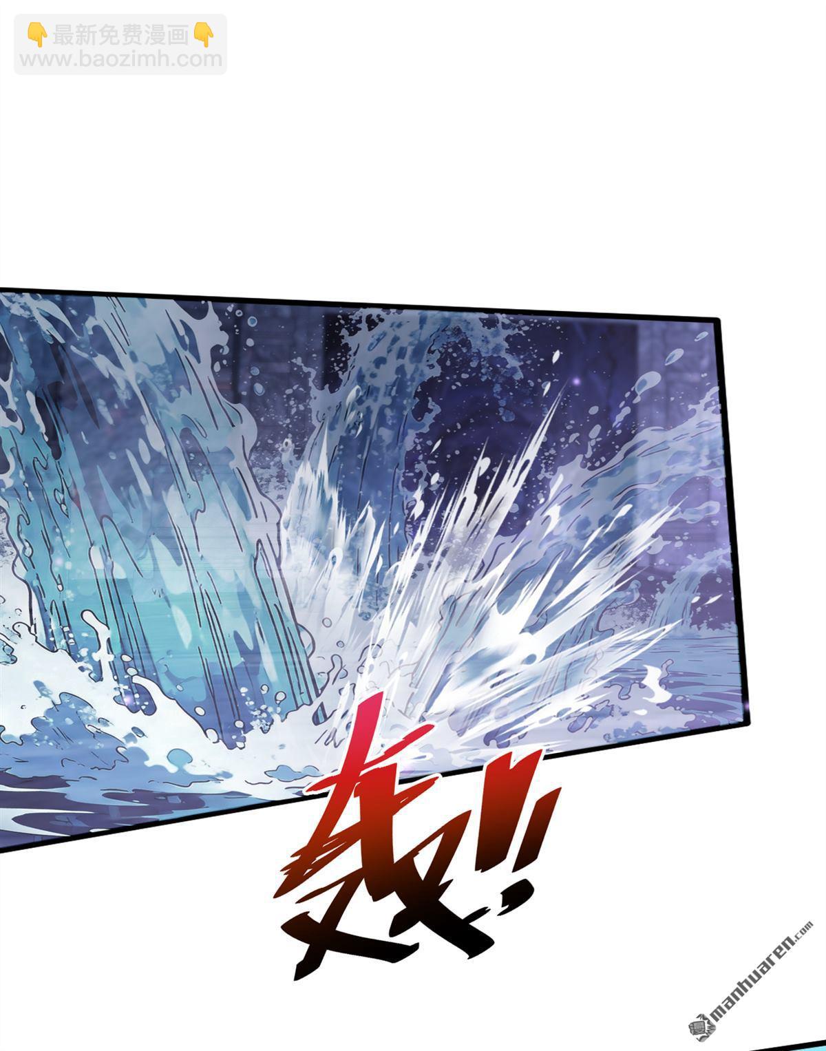 第319回 武者的尽头-第319话