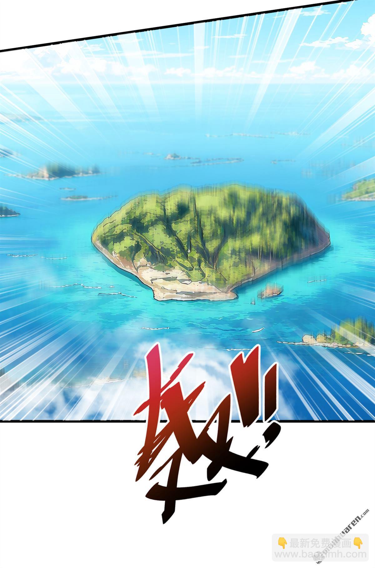 第319回 武者的尽头-第319话